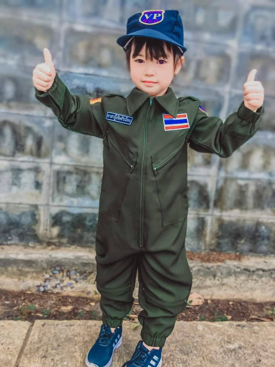 ชุดเด็กอาสากู้ภัยตัวน้อย สีเขียว