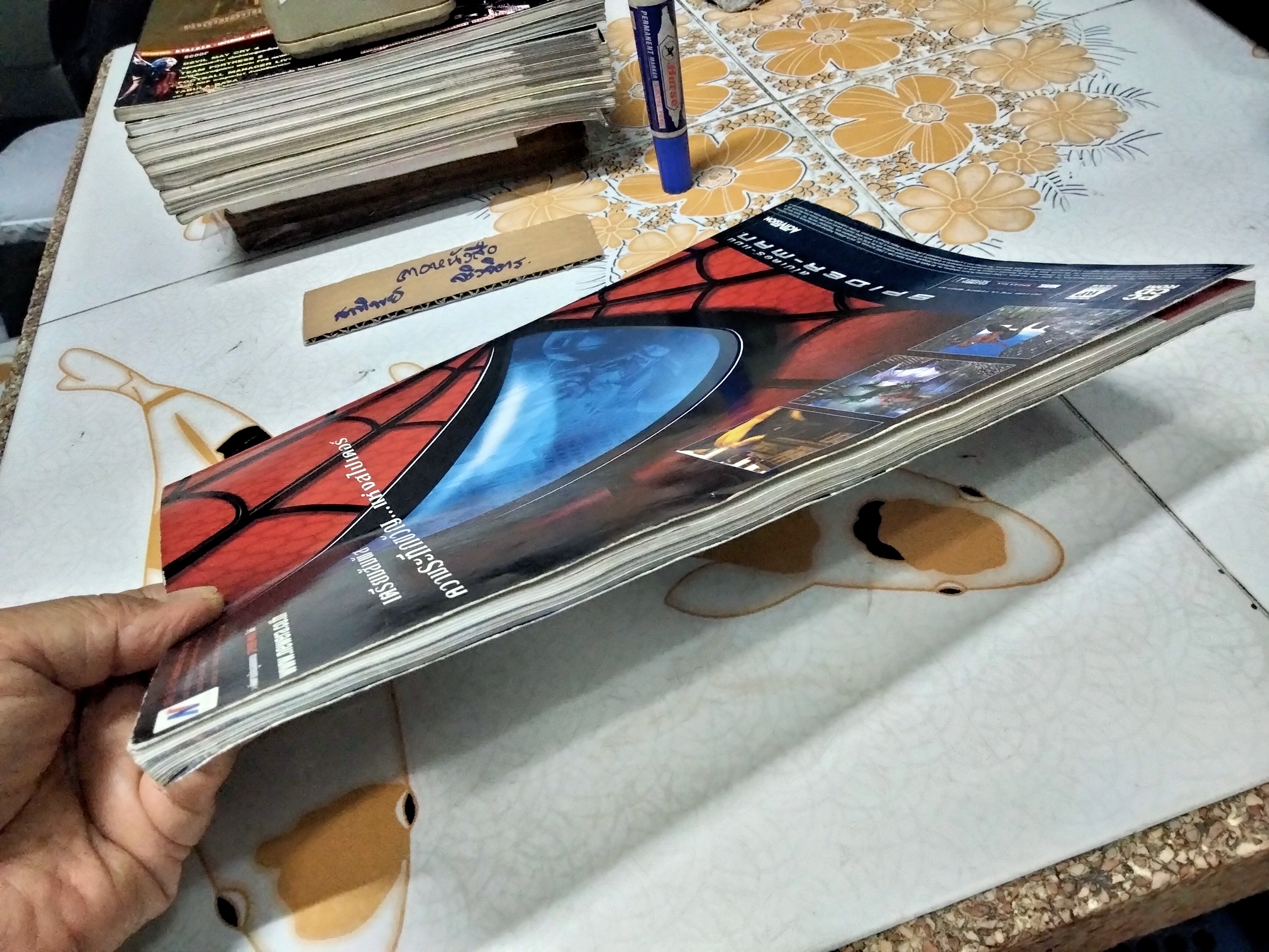 HEROES OF MIGHT AND MAGIC IV จาก นิตยสาร Future Gamer ปีที่ 7 ฉ.2 April 2002