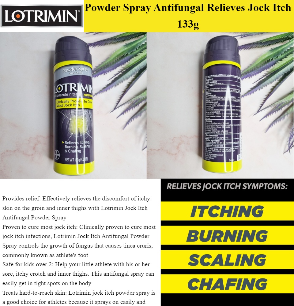 แป้งลดคันจ๊อค คันขาหนีบ ต้นขา แบบสเปรย์ Powder Spray Antifungal Relieves Jock Itch 133g [(Lotrimin®)
