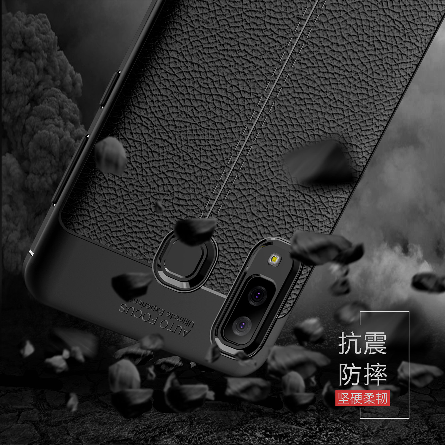 Case Samsung Galaxy A8 Star #เคสฝาหลัง TPU ลายหนัง PU ผิวลิ้นจี่ช่วยป้องกันลายนิ้วมือคุณภาพดี