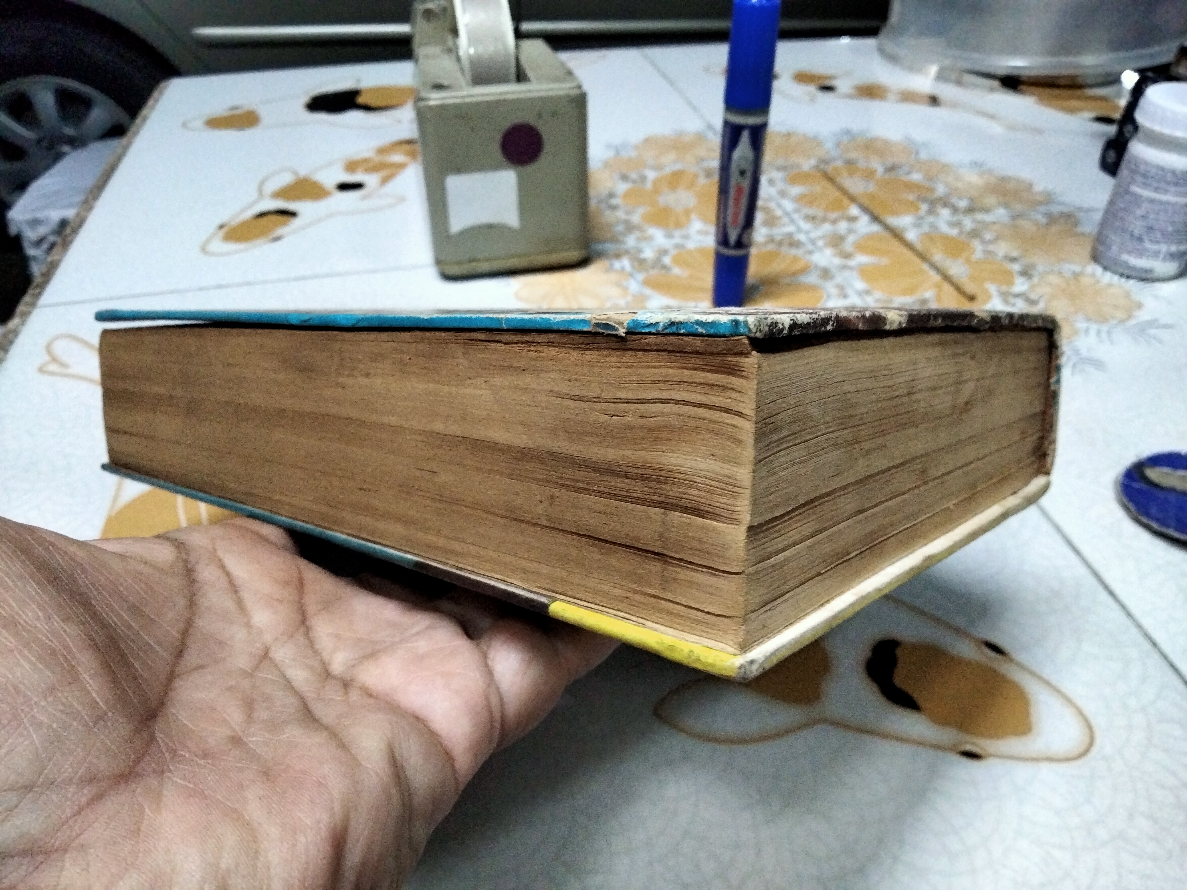 หนังสือ เทคนิคและสมบัติกุลสตรี โดย อาจารย์เปรมจิตร สุนทรวรกุล พิมพ์ครั้งที่ 4/2508 **สินค้าหมด**