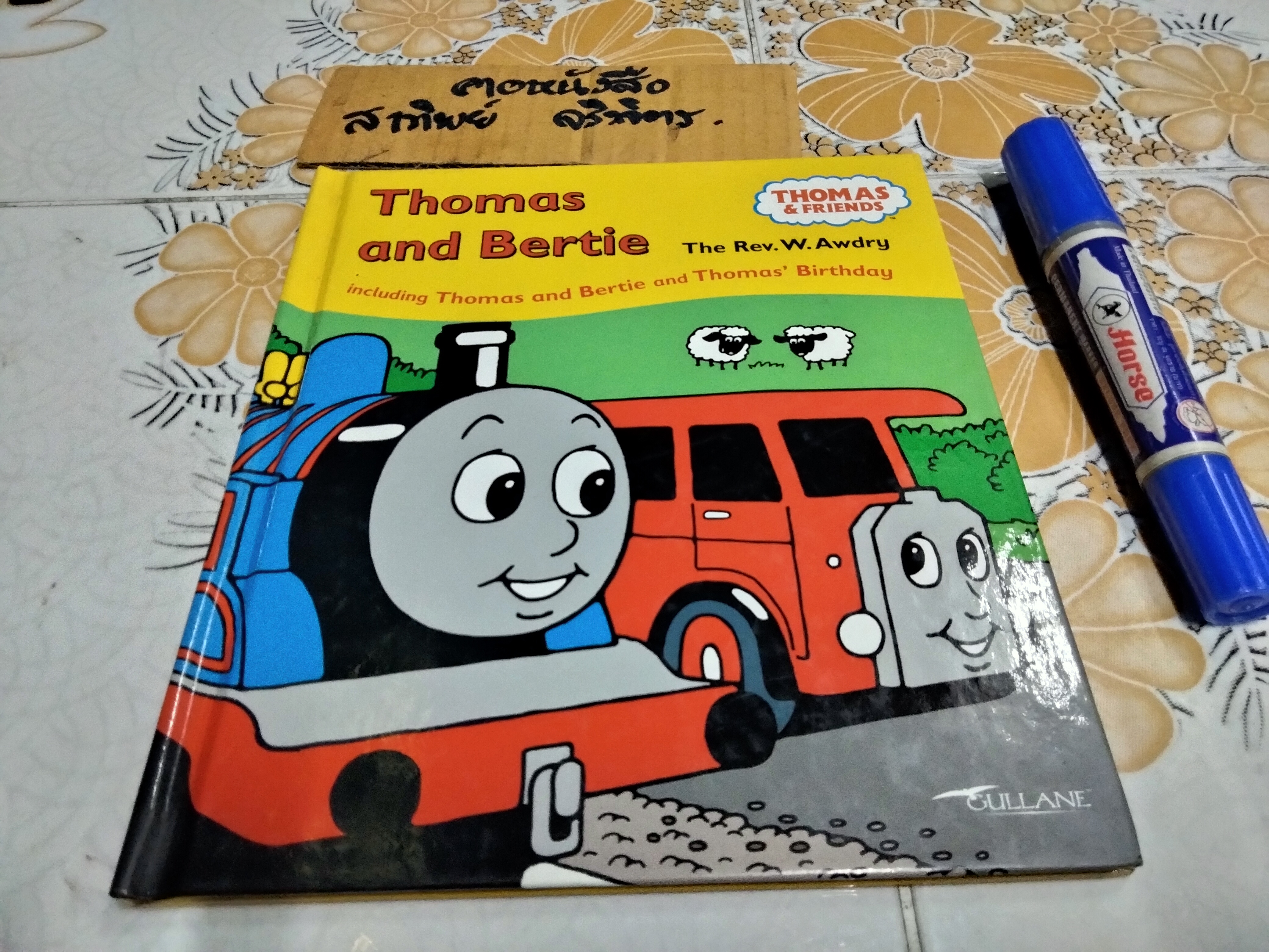 THOMAS & FRIENDS ภาษาอังกฤษ ฉบับปกแข็ง (ขายรวม 4 เล่ม)