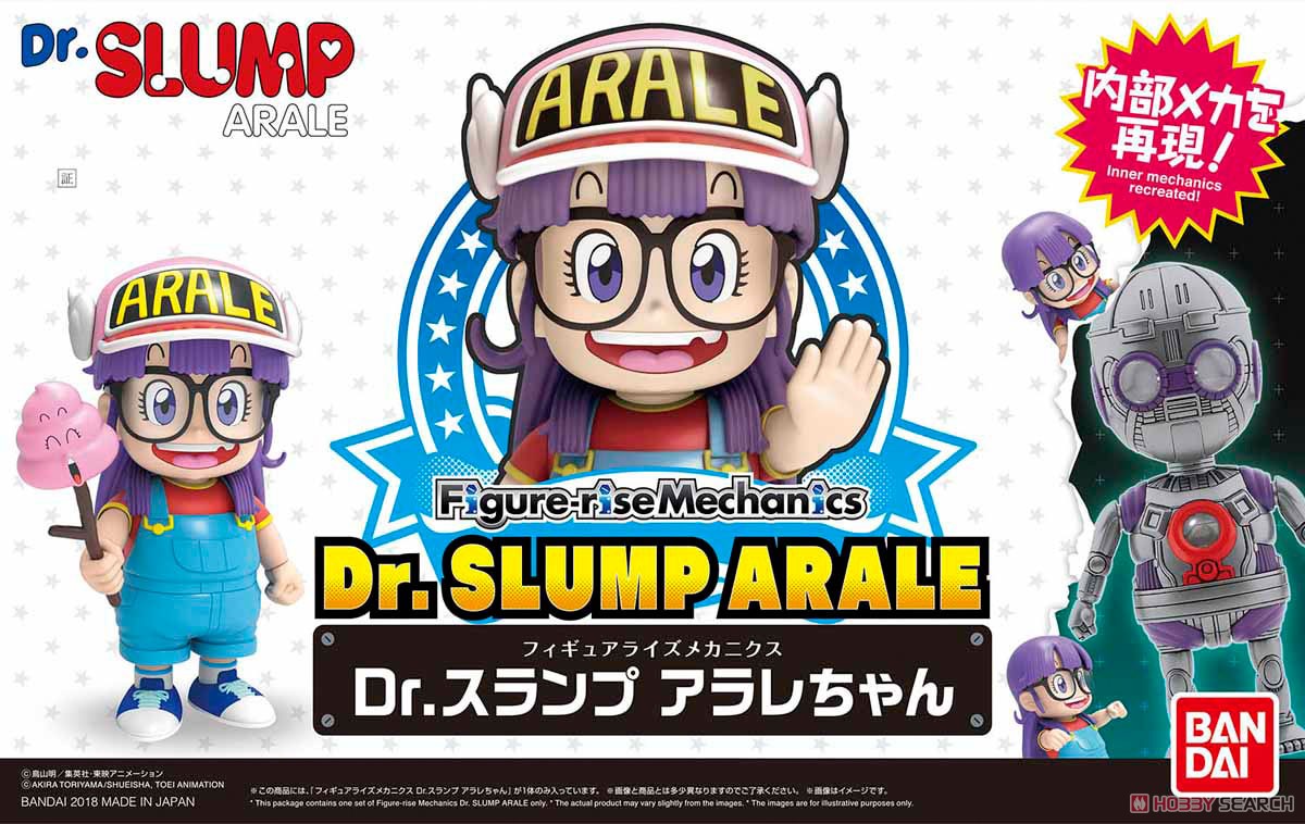 Arale