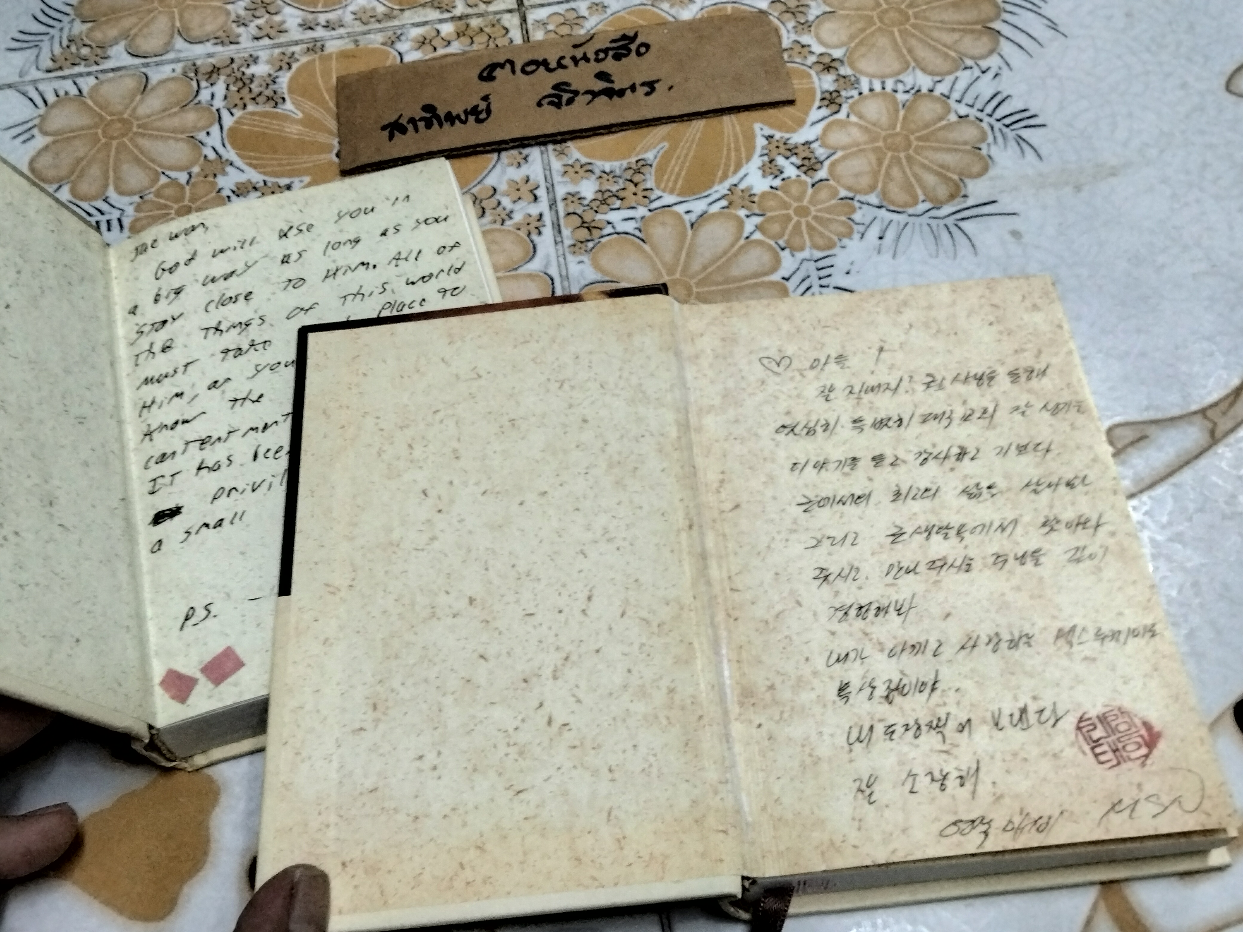 GRACE FOR THE MOMENT (vol.1-2) Max Lucado