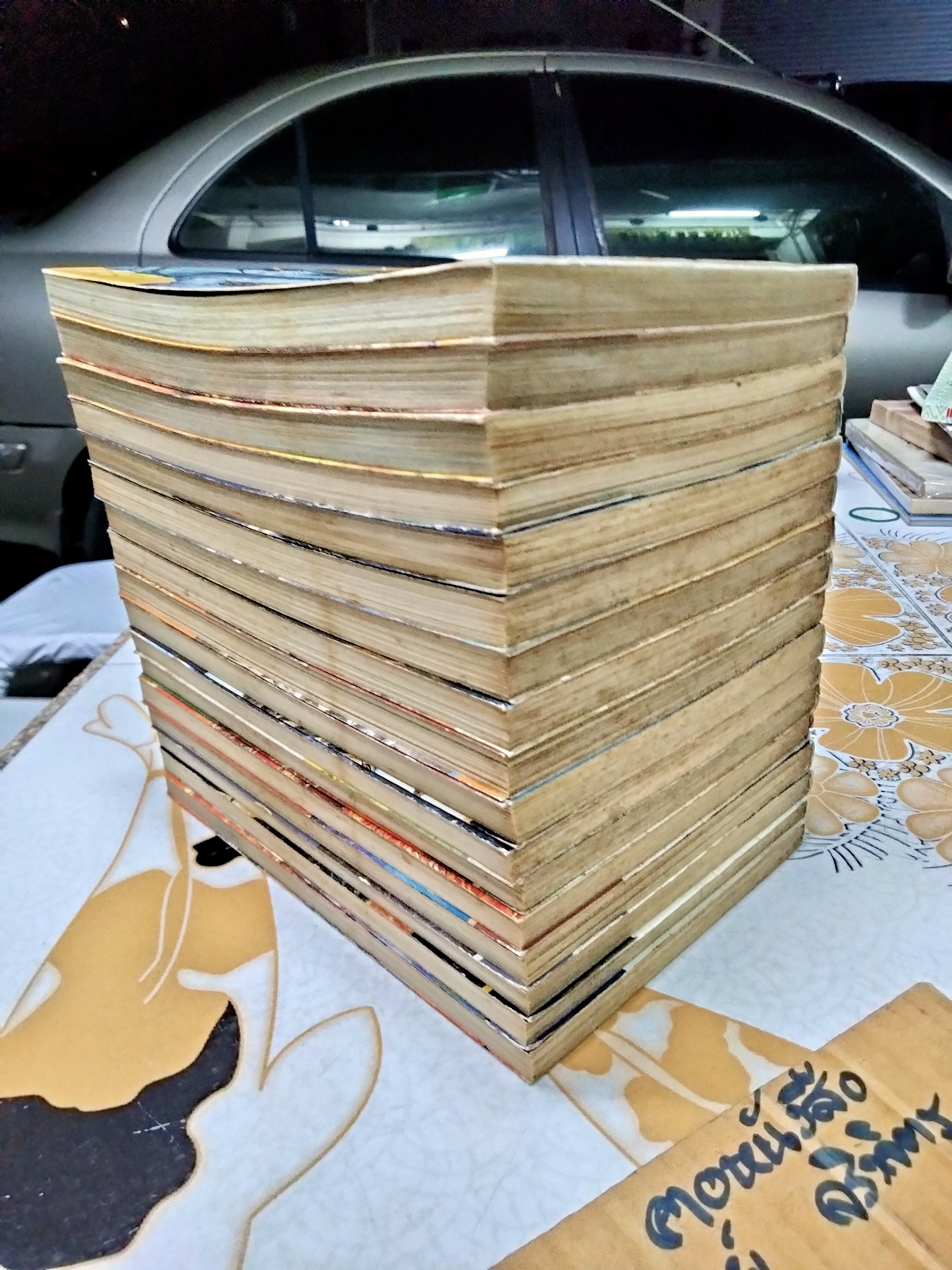 โซลาร์ ลอร์ด (17 เล่มจบ)