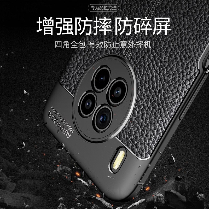 Case Huawei Nova 8i#เคสฝาหลัง TPU ผิวลิ้นจี่ช่วยป้องกันลายนิ้วมือและกันลื่นได้ดี