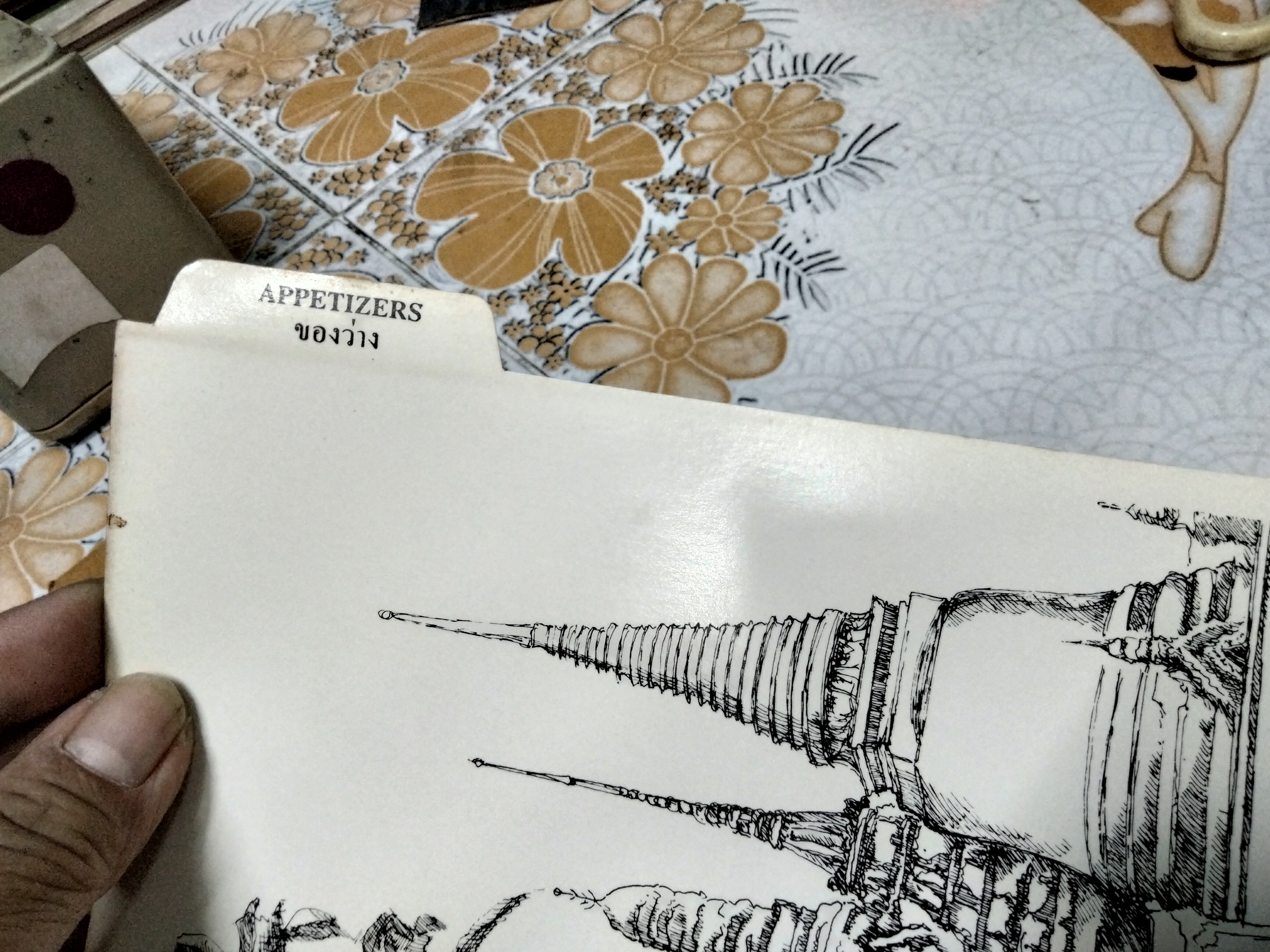 What's cooking more FARANG FAVOURITES by American Women's Club of Thailand, 2nd edition 1994 **สินค้าหมด**