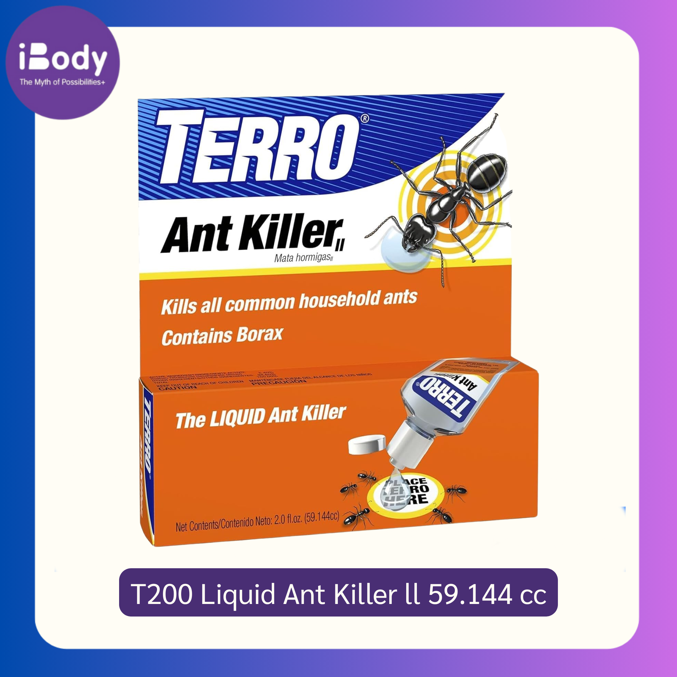 ผลิตภัณฑ์กำจัดมด T200 Liquid Ant Killer ll 59.144 cc (TERRO®)