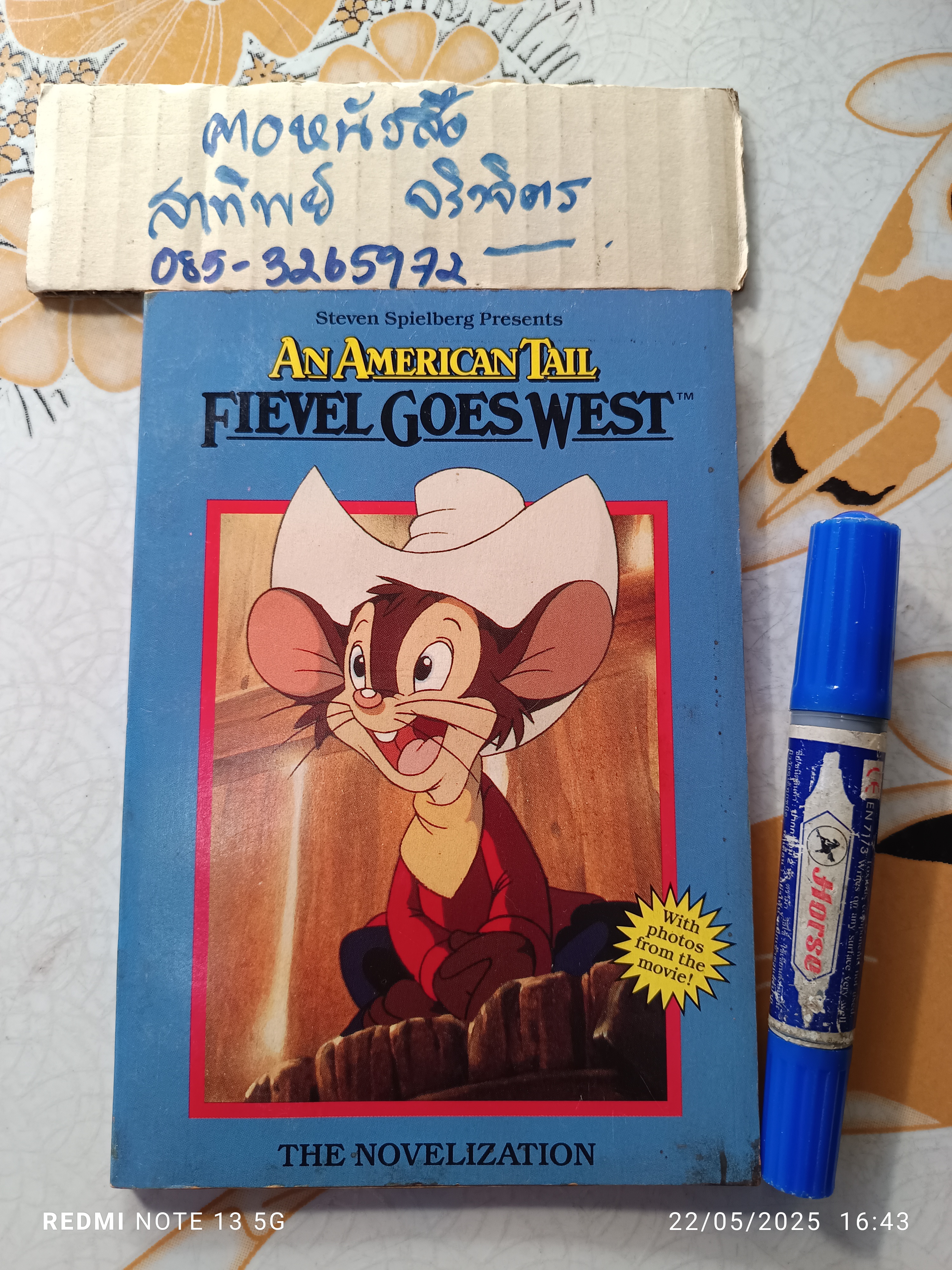 An American Tail : Fievel Goes West , The Novelization (ปกอ่อน, 1991) นวนิยายจากภาพยนตร์