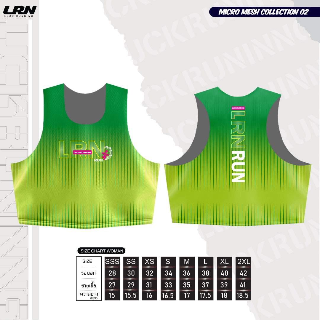 เสื้อวิ่งพิมพ์ลายกล้ามครอป LRN Collection 02 เนื้อผ้า Micro Mesh สำหรับวิ่งมาราธอน (MM11-04)