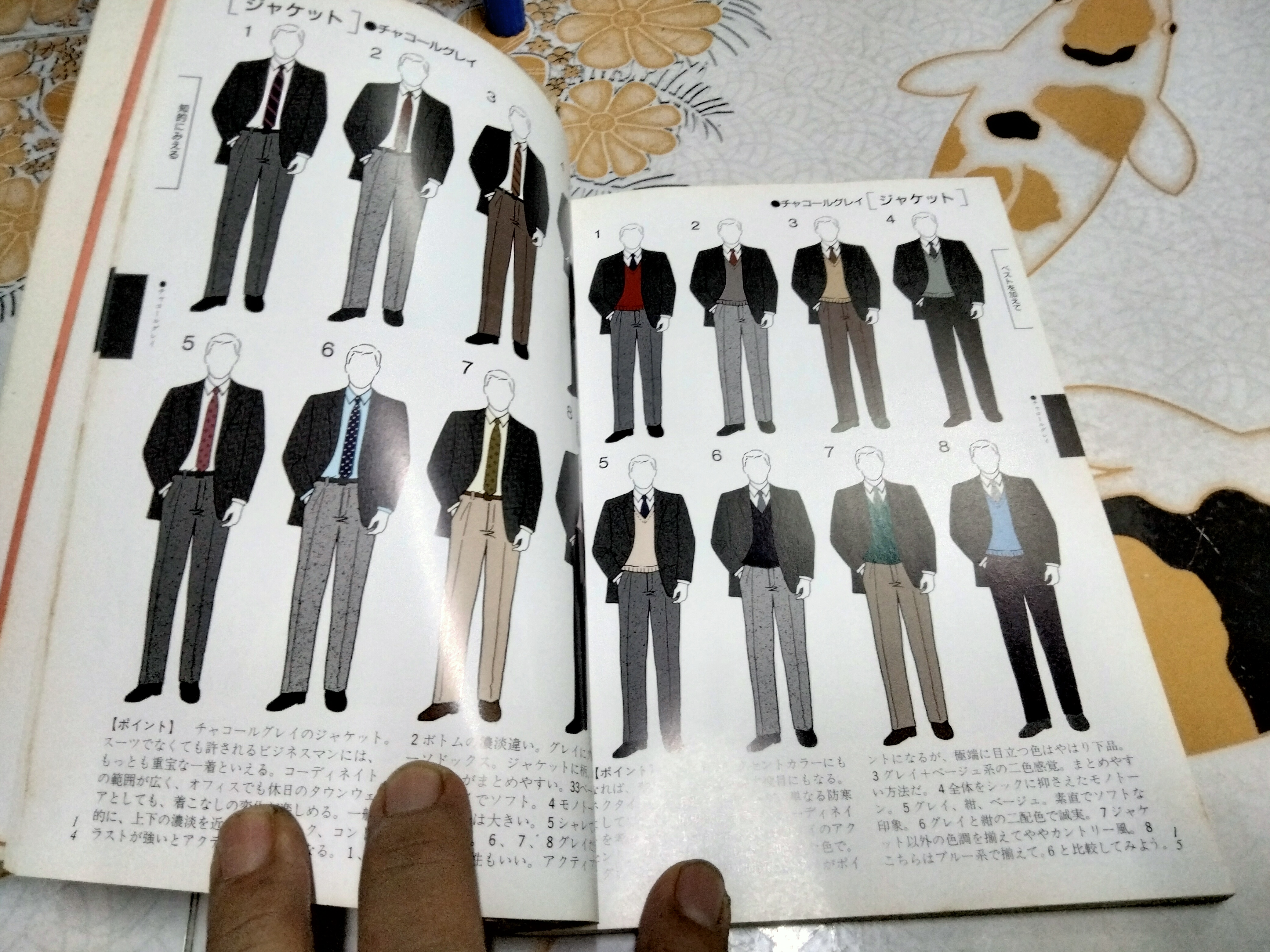 men's color coordination - basic & casual พร้อมเทคนิคการจับคู่เนคไทด้านหลัง