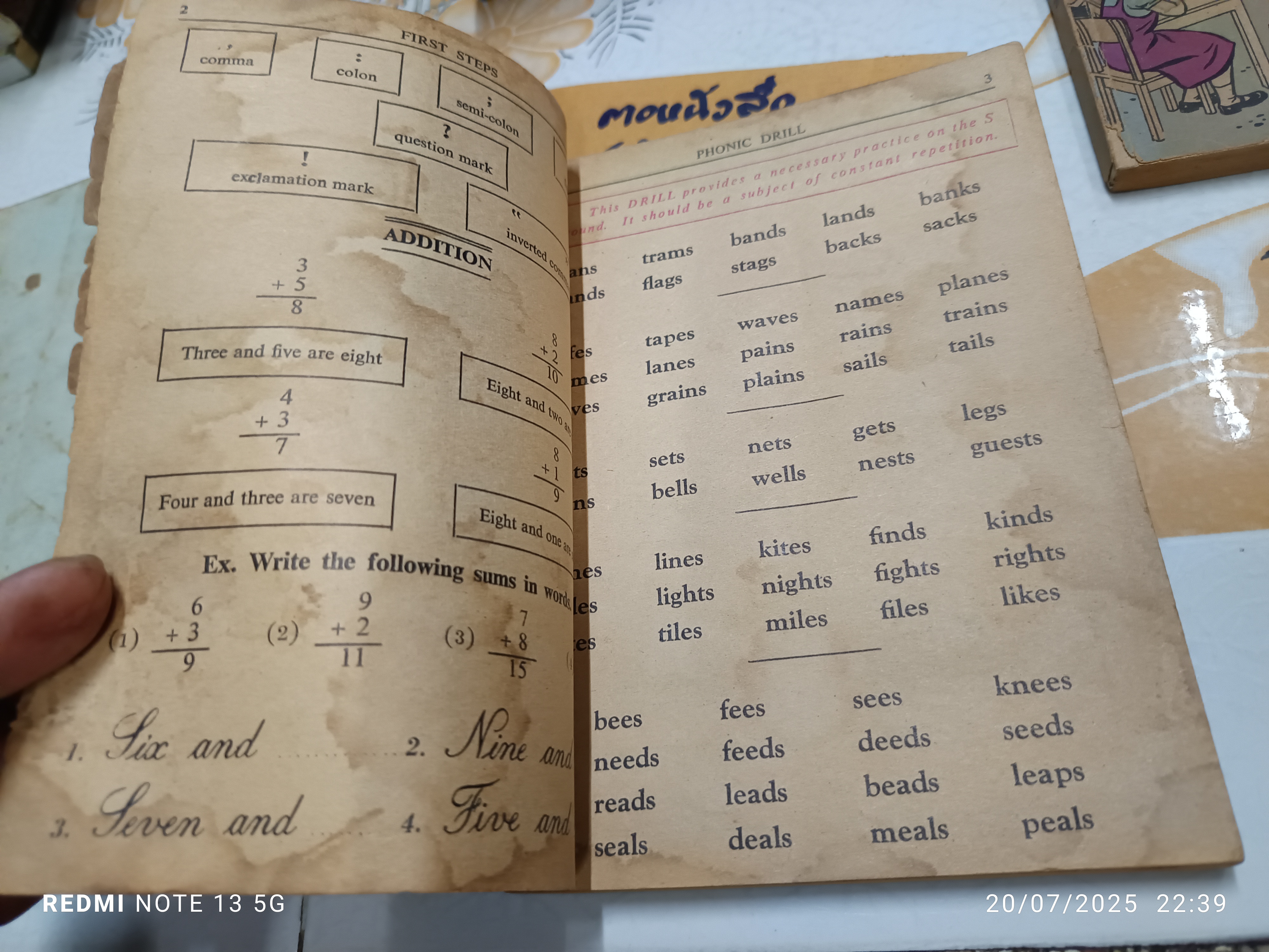 ขายรวม 3 เล่ม (ไม่แยก) MY ENGLISH PRIMER BOOK 2,3,4 โดย B. G. S. G. สำนักพิมพ์ ไทยวัฒนาพานิช **สินค้าหมด**