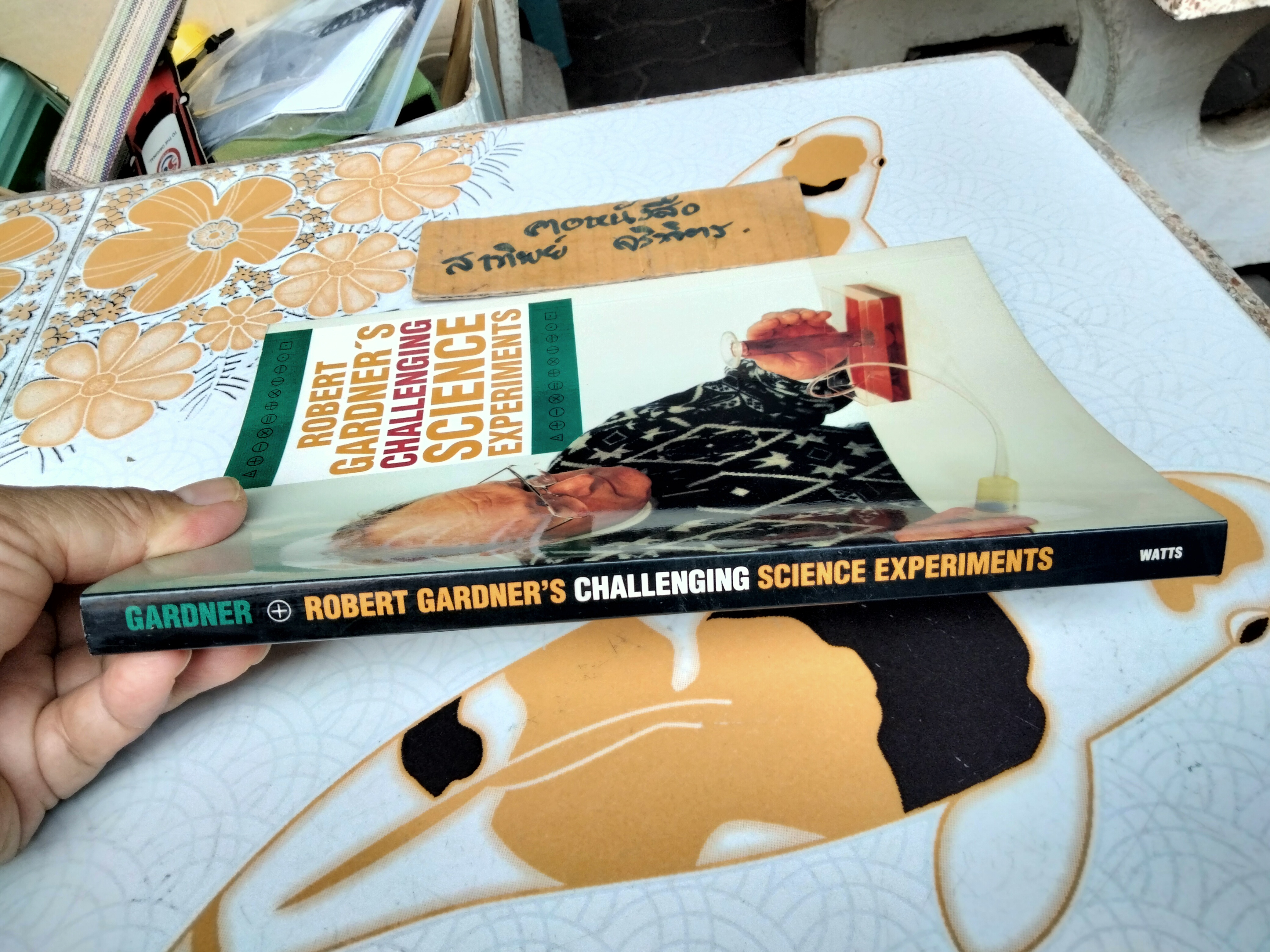 Robert Gardner's Challenging Science Experiments , GARDNER