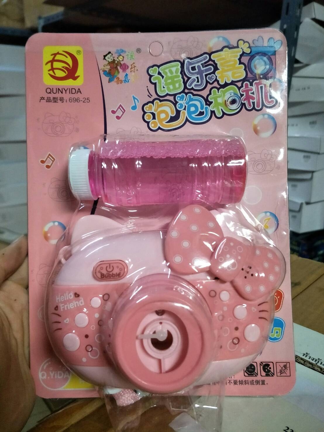 กล้องเป่าฟอง bubbles