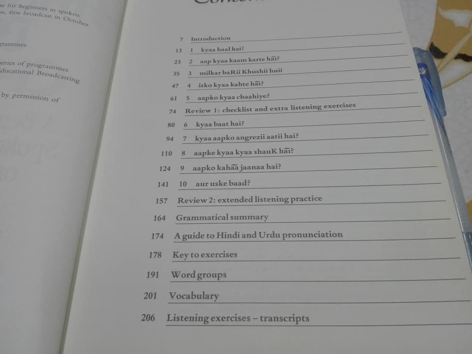Hindi Urdu Bol Chaal - A Beginners' Course In Spoken Hindi And Urdu On BBC Television. by Gordon Wells, Mangat Bhardwaj **สินค้าหมด**