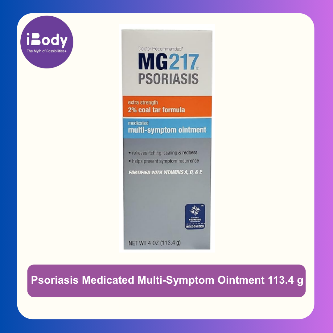 ครีม สำหรับผิวแห้ง และคัน Psoriasis Medicated Multi-Symptom Ointment 113.4 g (MG217®)
