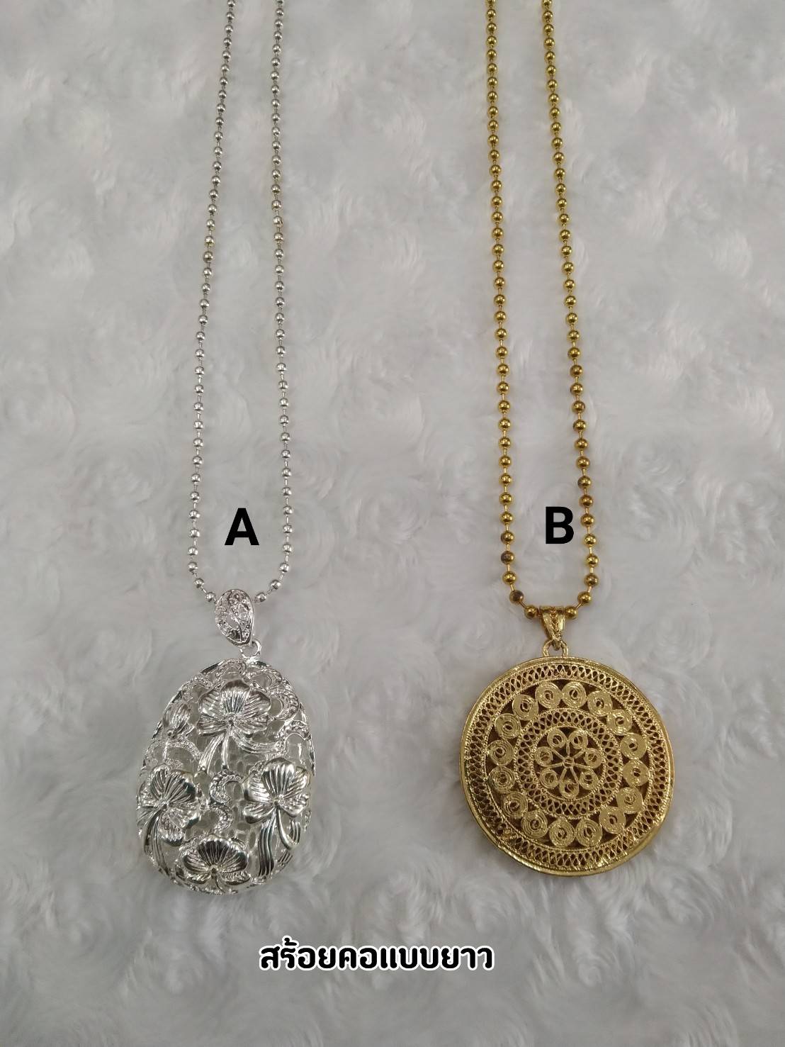 เครื่องประดับชุดไทยเด็ก มีหลายรายการนะคะ