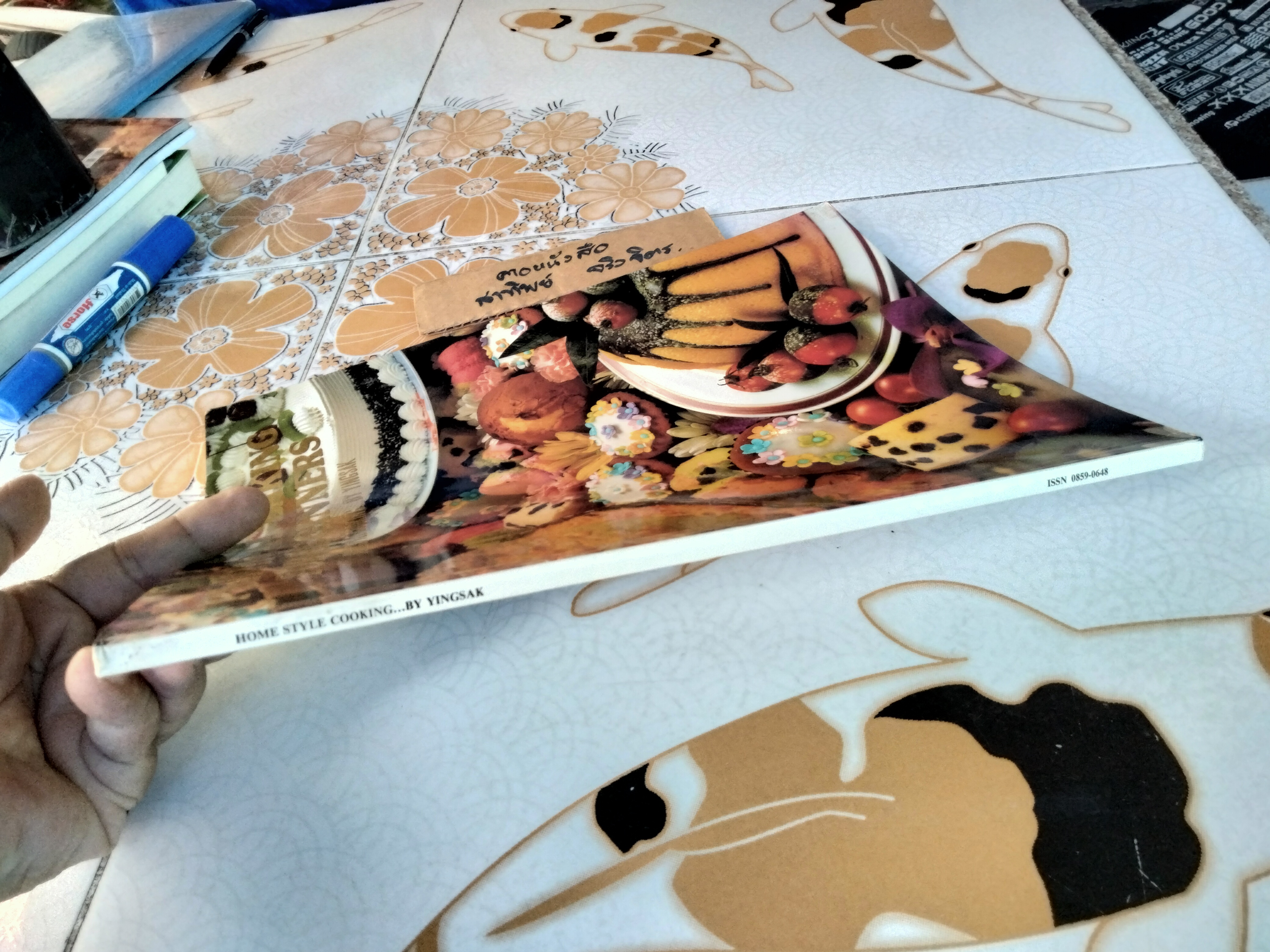 Practical Baking for Beginners Home Style Cooking by Yingsak (ภาษาไทย) สูตรขนมเบเกอรี่ โดย สถาบันศิลปศาตร์การอาหาร อ.ยิ่งศักดิ์ จงเลิศเจษฏาวงศ์ **สินค้าหมด**