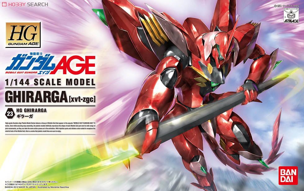 HG GHIRARGA