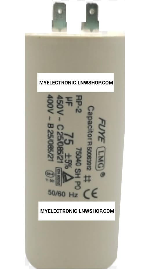ขาย 75UF450V แคปรัน CAP-RUN ขั้วเสียบ ยี่ห้อ LMG 75MFD450V คอนเดนเซอร์ คาปาซิเตอร์ CAPACITOR CONDENSER ราคา ตัวละ . . . . หน่วย บาท