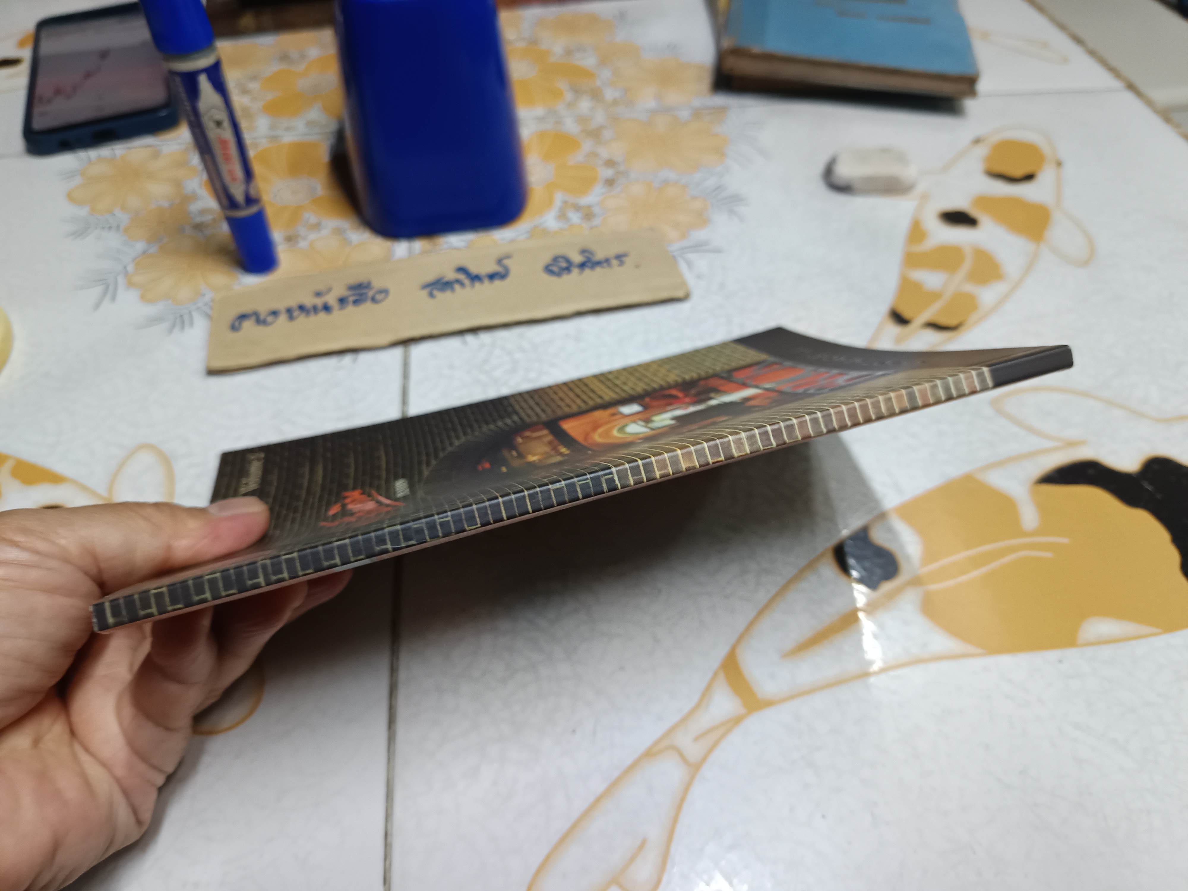 วารสาร ปั้นดิน volume 2 BRICK : beyond time and style จัดทำโดย บริษัท อ.ป.ก.ดาวคู่ (1988) จำกัด