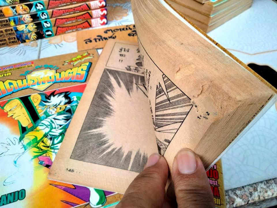 ได..ตะลุยแดนเวทมนตร์ ครบชุด 37 เล่ม - มีแค่ 36 เล่ม ขาดเล่ม 31 (บ้าน-สะสม + เช่า)