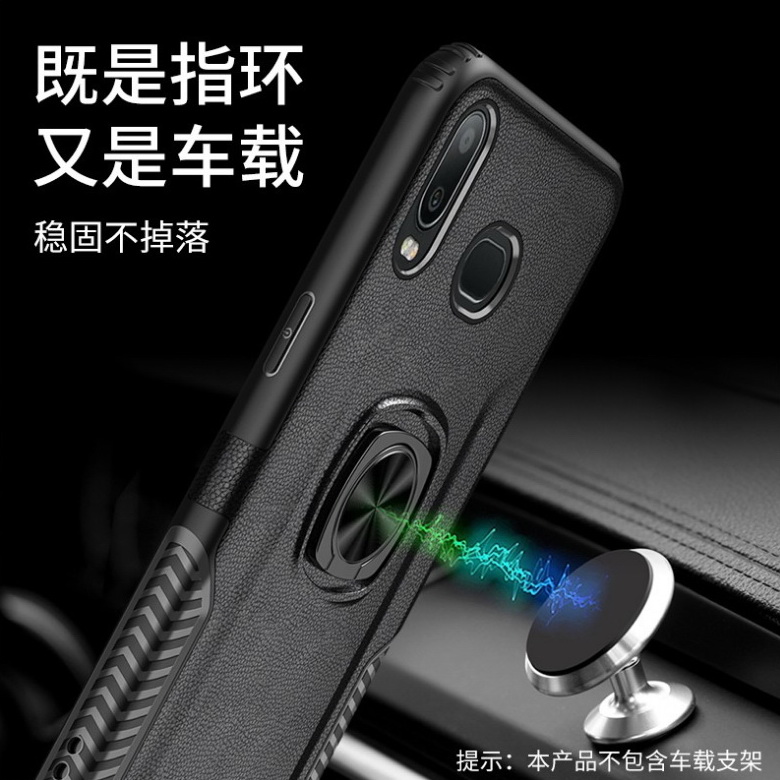 Case Samsung Galaxy A8 Star #เคสฝาหลัง Hybrid Hybrid PC + TPU มีแหวนนิ้ว