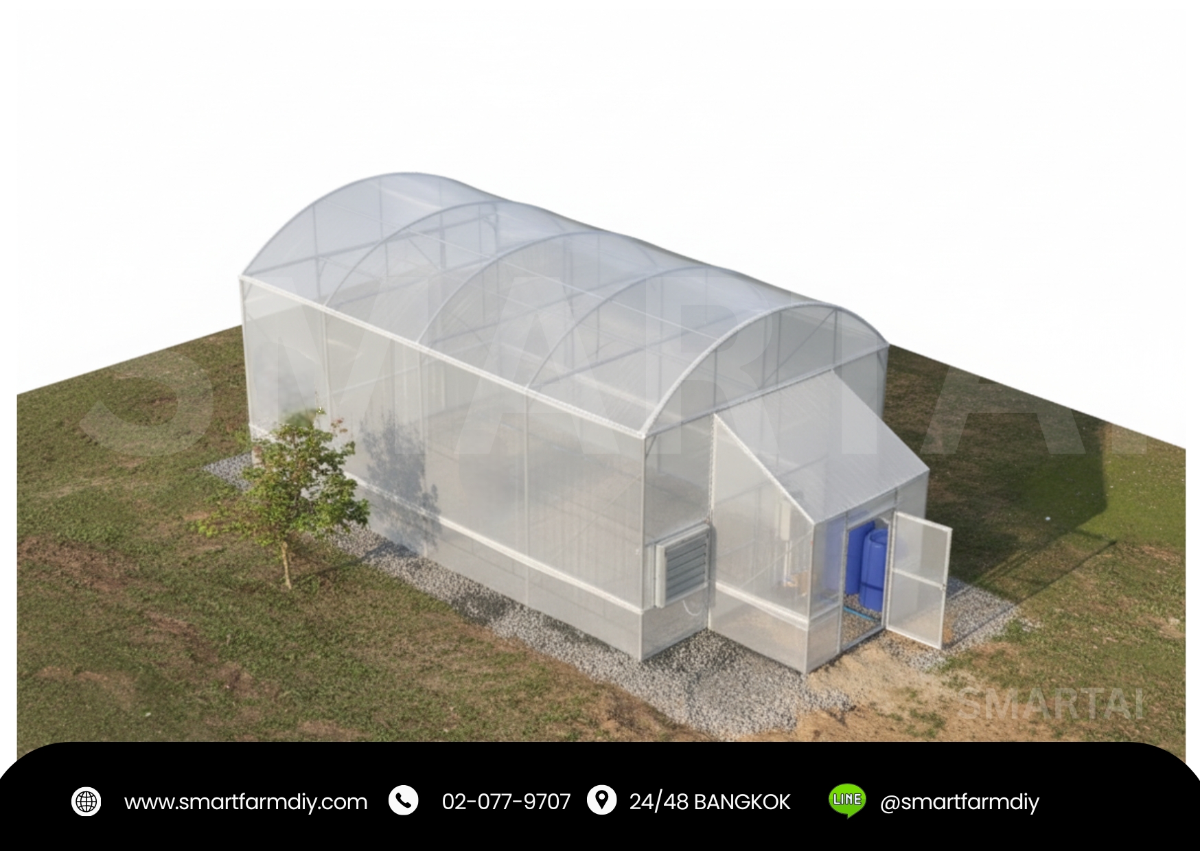 โรงเรือนปลูกพืชผักสลัด พร้อมระบบ พร้อมระบบสมาร์ทฟาร์ม