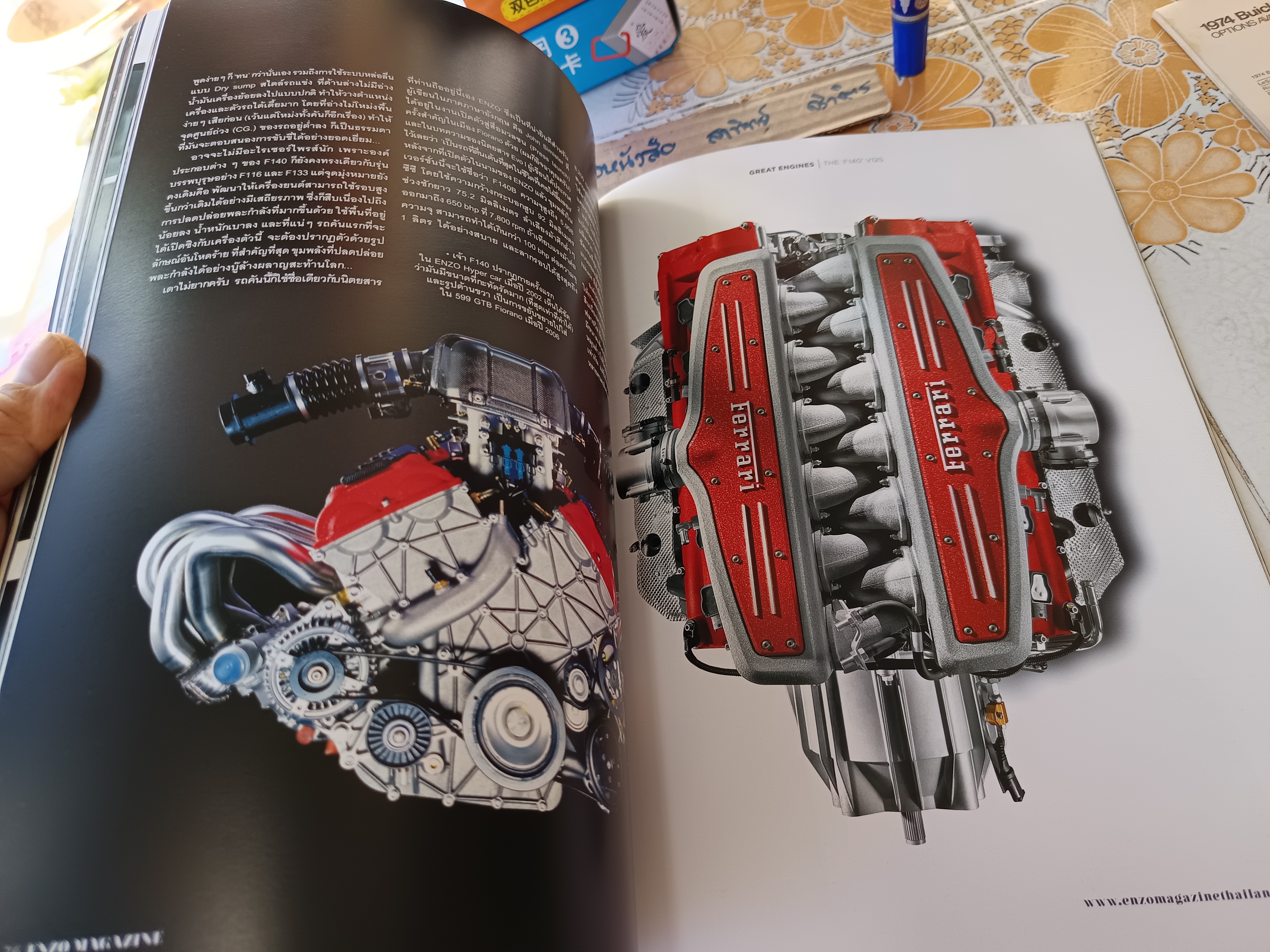 นิตยสาร ENZO MAGAZINE (Thai Edition) นิตยสาร exclusive ของคนรัก ferrari Enzo Magazine Thailand. Issue 10/2020