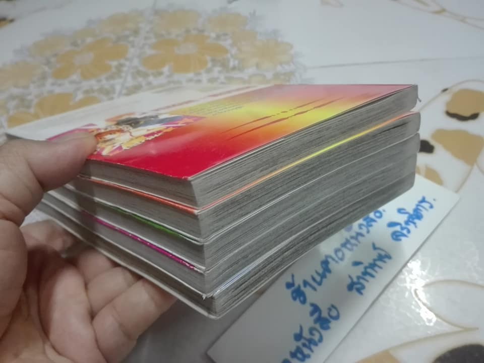 PENGUIN BROTHERS (5 เล่มจบ) ผลงาน AYUMI SHIINA