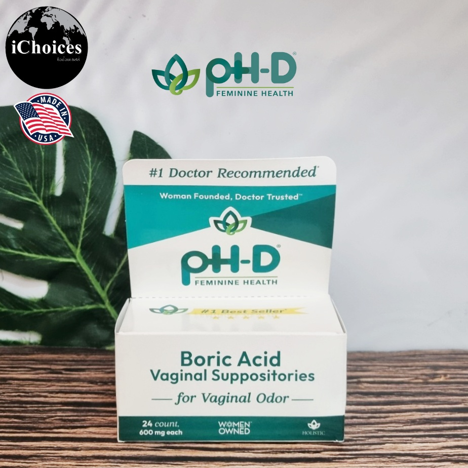 pH-D® Feminine Health Boric Acid for Vaginal Odor ผลิตภัณฑ์ ลดกลิ่นจุดซ่อนเร้น สำหรับผู้หญิง ทำความสะอาดจุดซ่อนเร้น