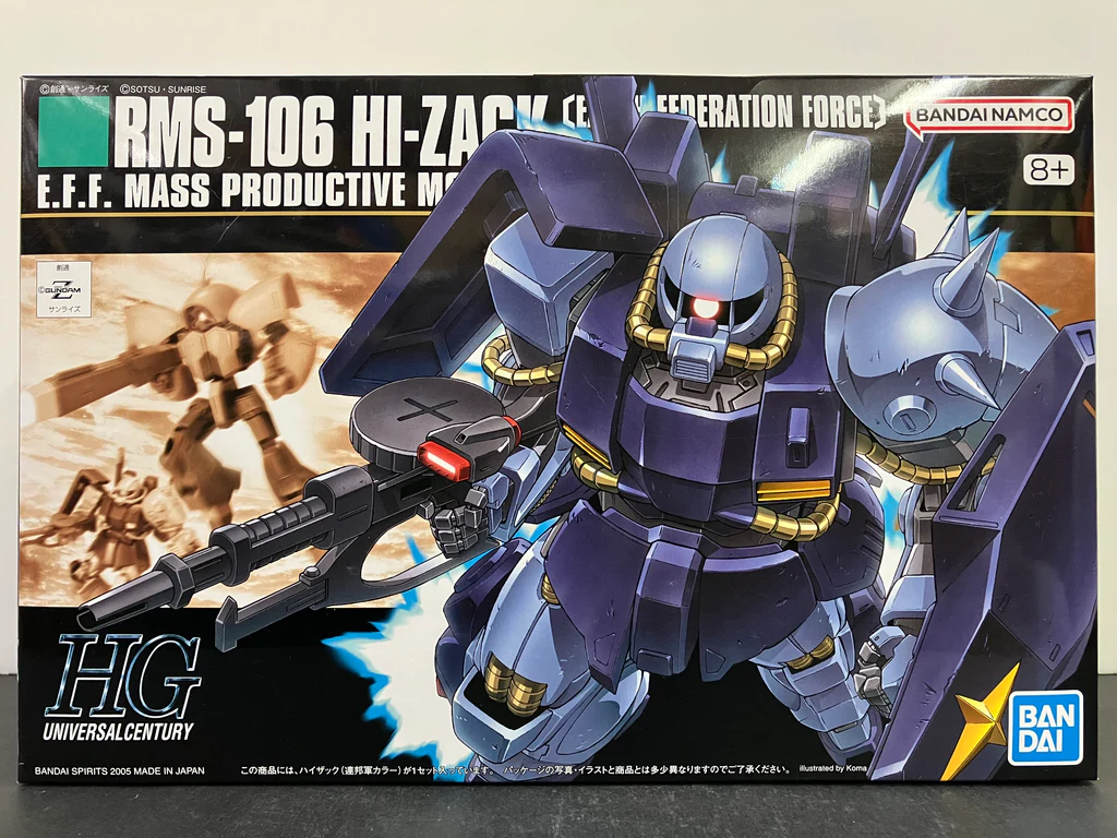 055 HI-ZACK (EARTH FEDERATION FORCE)