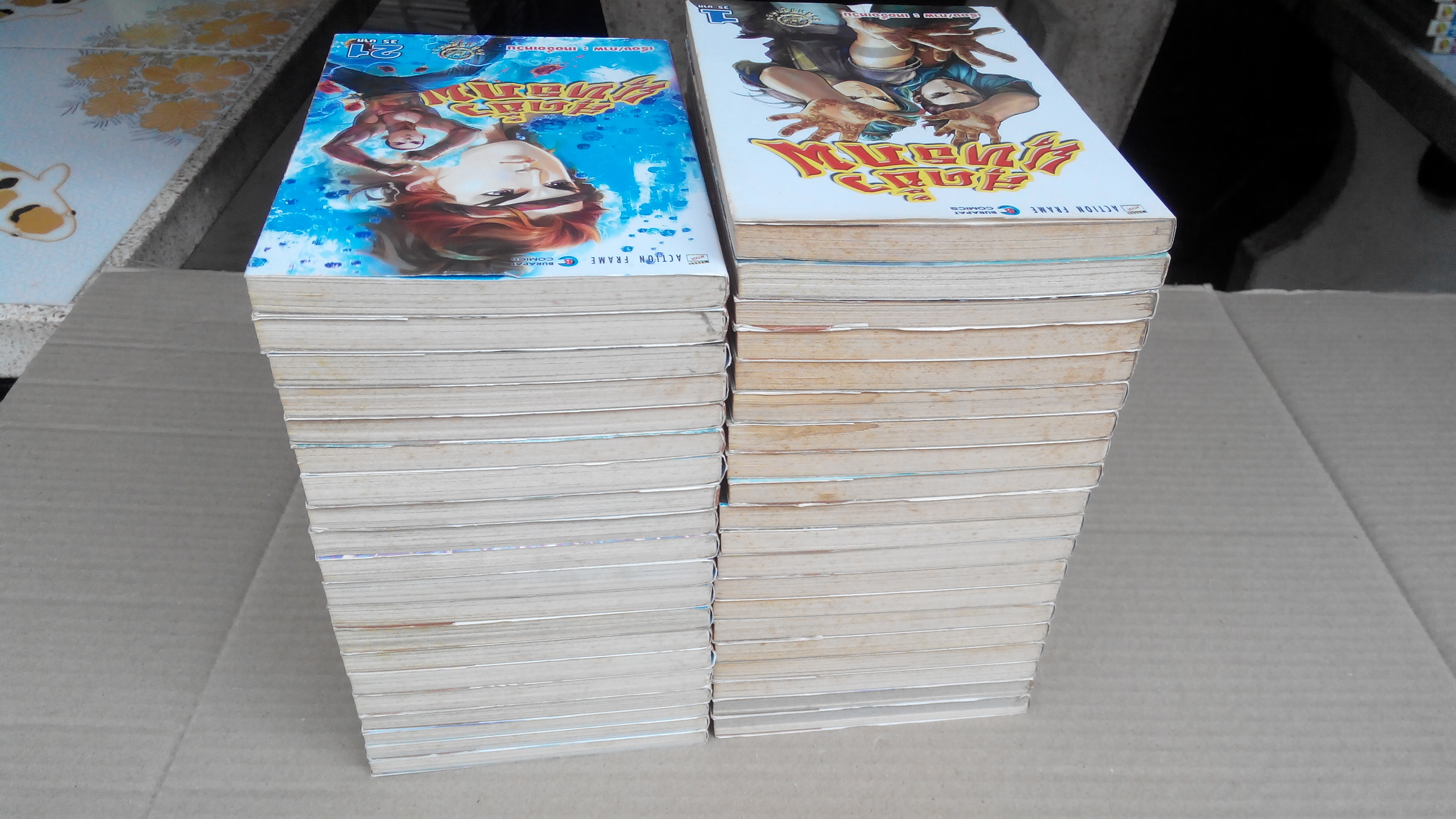 สุดขั้วยุทธภพ ภาคแรก 40 เล่มจบโดย เหอจื้อเหวิน สนพ.บุรพัฒน์ **สินค้าหมด**