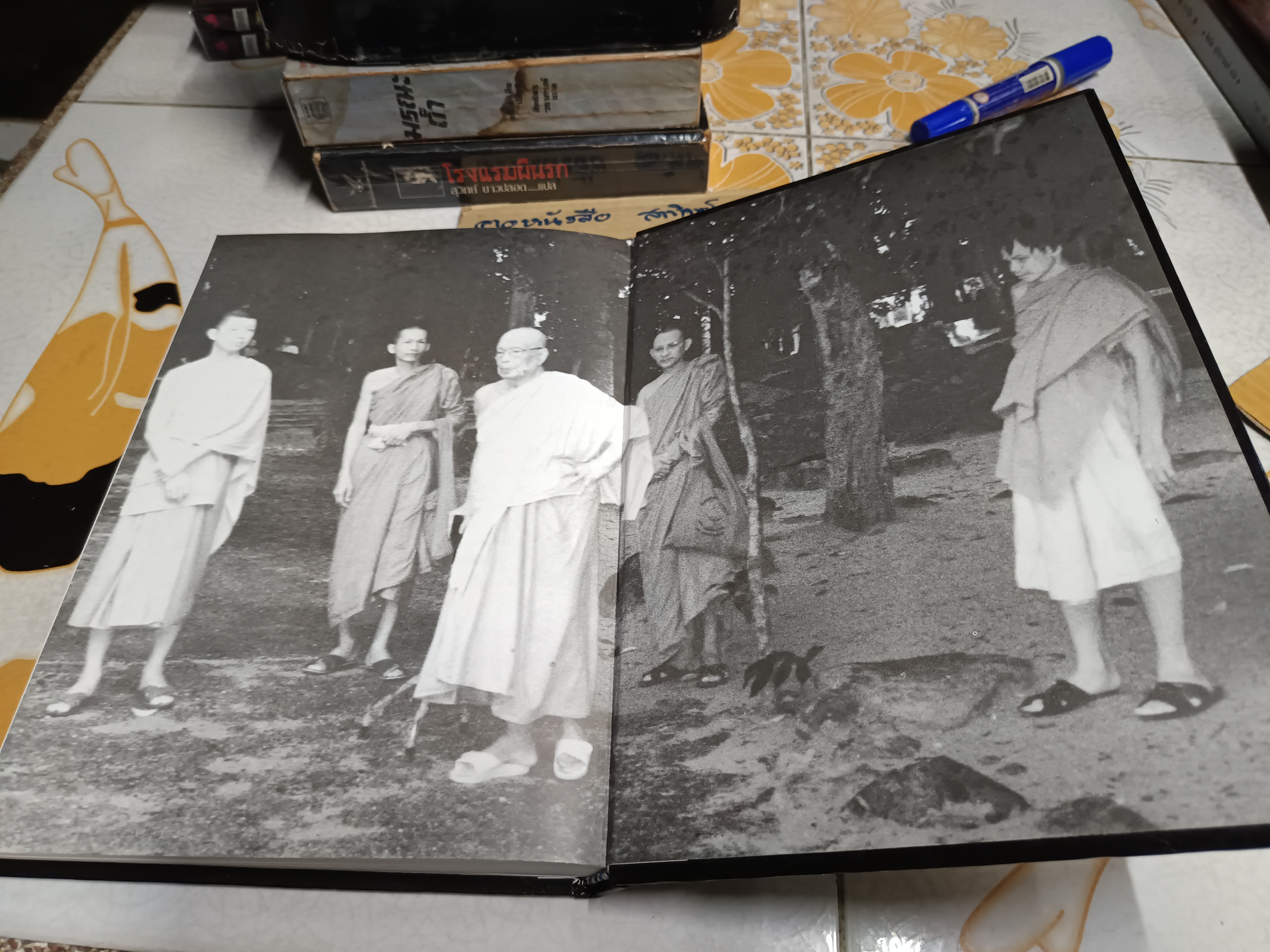 แก่นพุทธศาสน์ ฉบับสมบูรณ์ โดย ท่านพุทธทาส อินทปัญโญ / อนุสรณ์ในงานพระราชทานเพลิงศพ พลเรือเอก วินิจ ศรีพจนารถ