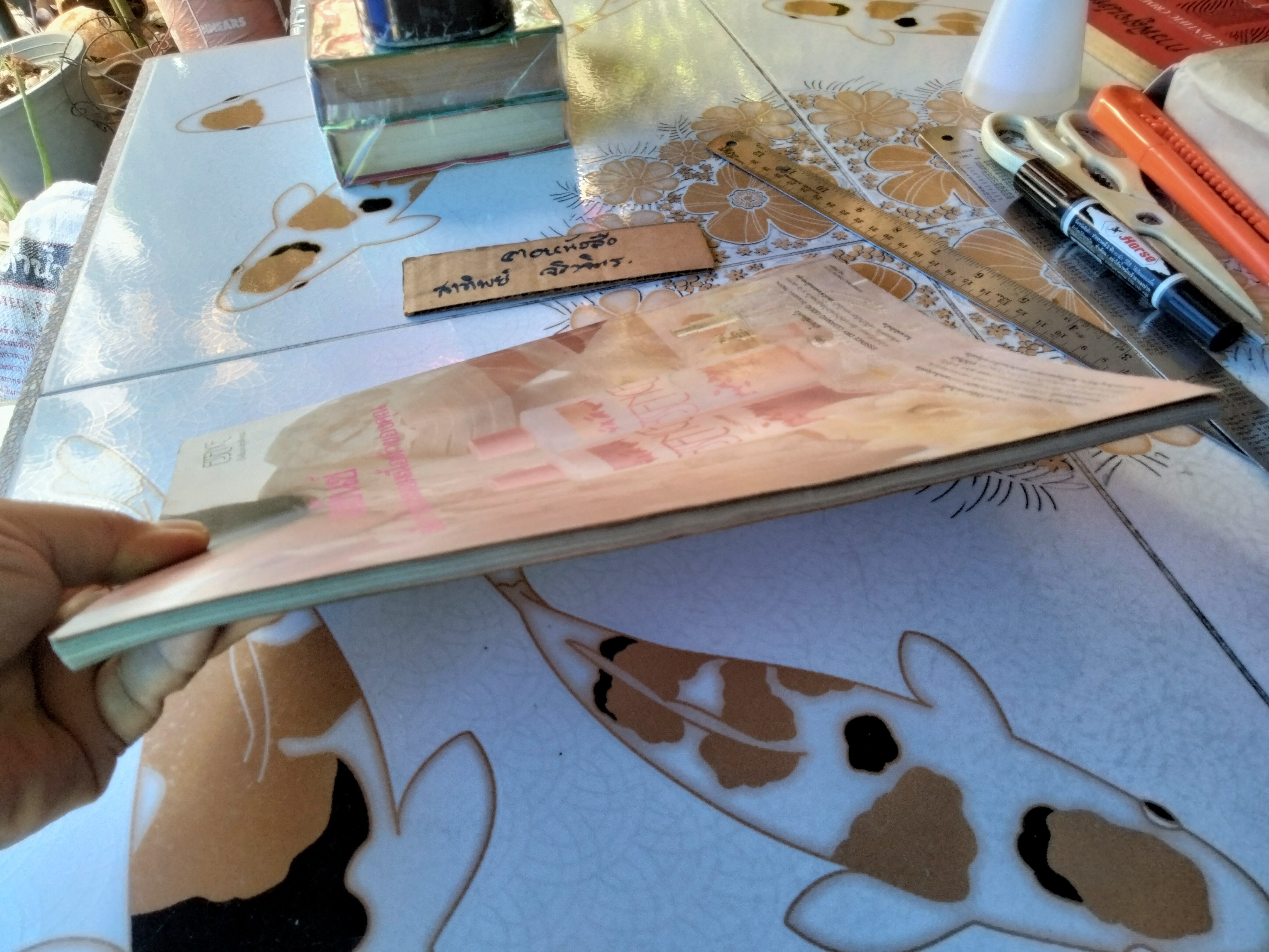 นิตยสารแฟชั่นรีวิว ปก อรพรรณ พานทอง vol.10 สิงหาคม - กันยายน 2526