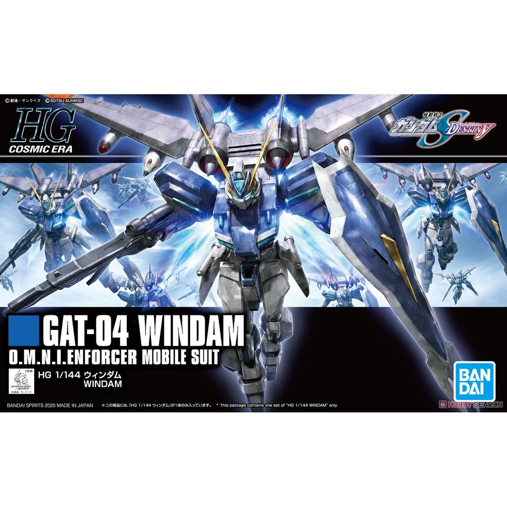 232 GAT-04 WINDAM