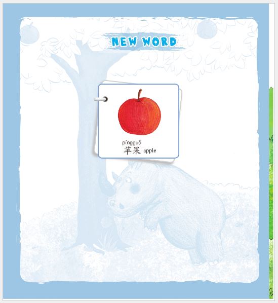 หนังสืออ่านนอกเวลาภาษาจีนสำหรับเด็กอนุบาล Chinese Paradise—Companion Reader (ระดับ 1) 12 เล่ม/ชุด MPR 汉语乐园同步阅读 第1级 Chinese Paradise—Companion Reader (Level 1) 12Vols./Set MPR