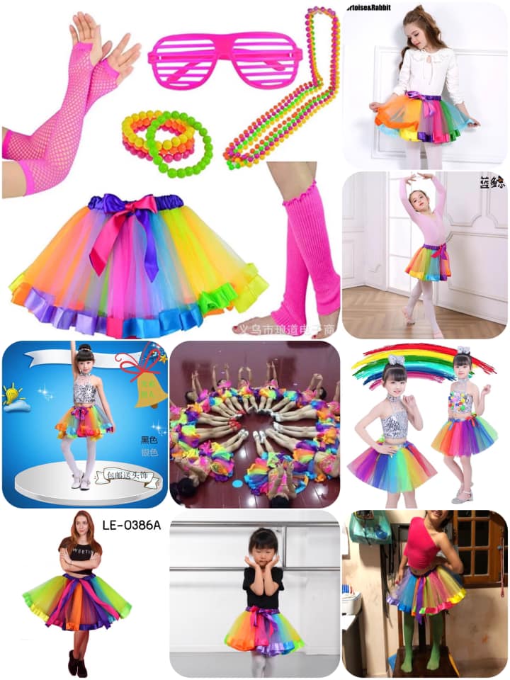 กระโปรงฟรุ้งฟริ้งแฟนซีสีรุ้ง