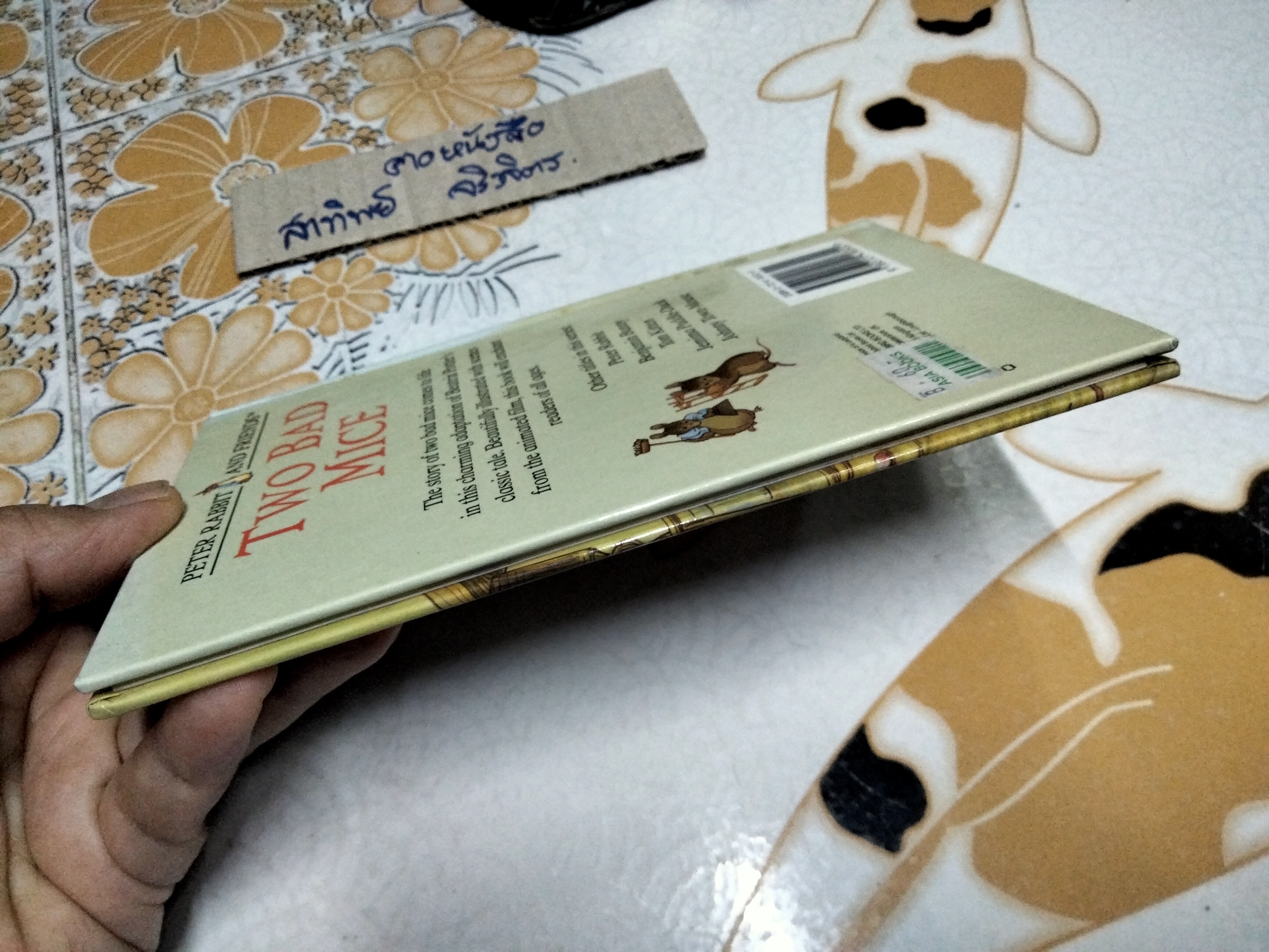 Two Bad Mice, Peter Rabbit and Friends, Ladybird Books Ltd.,