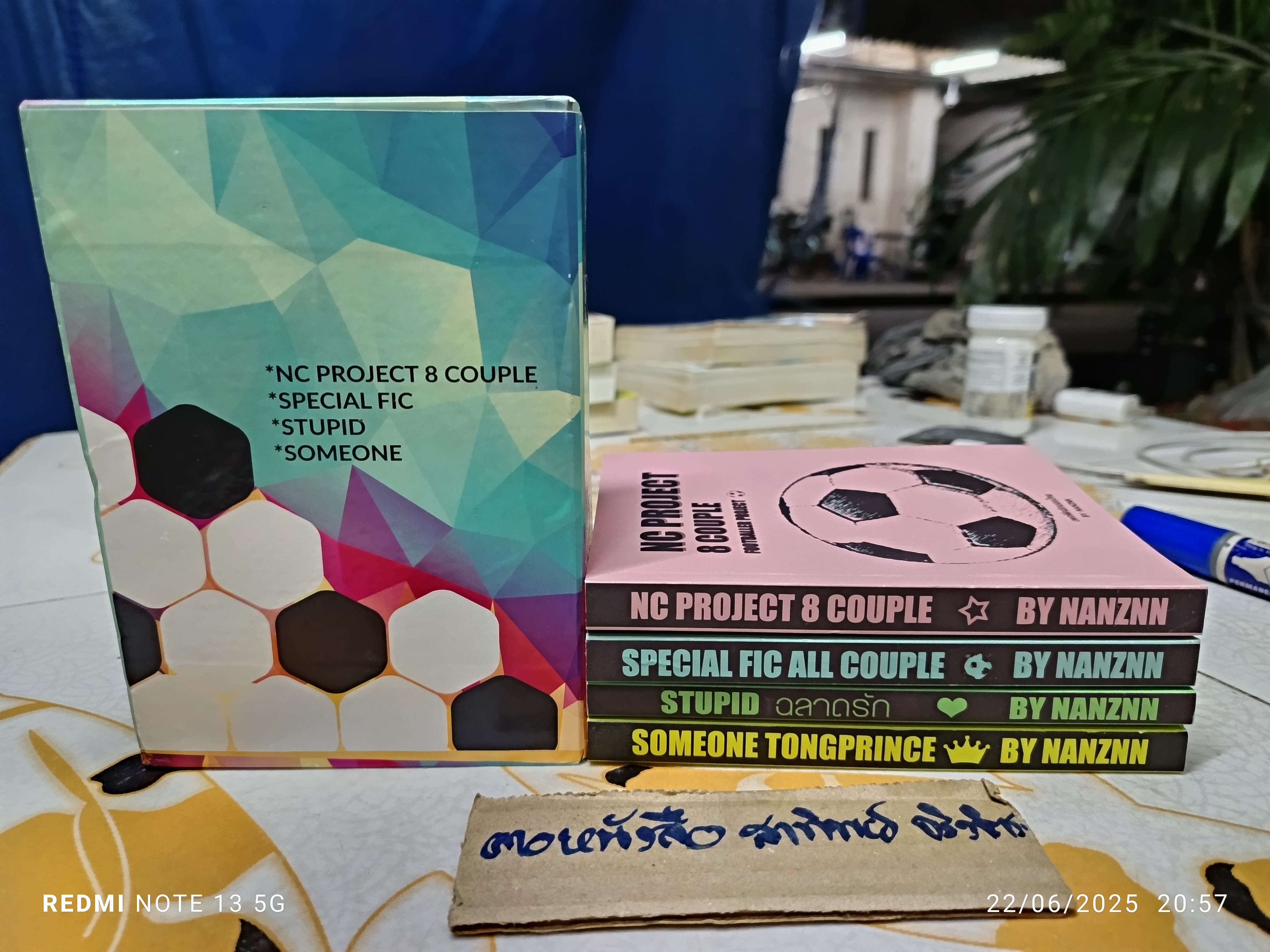 Footballer Project (box set) by Nanznn #นิยายวาย