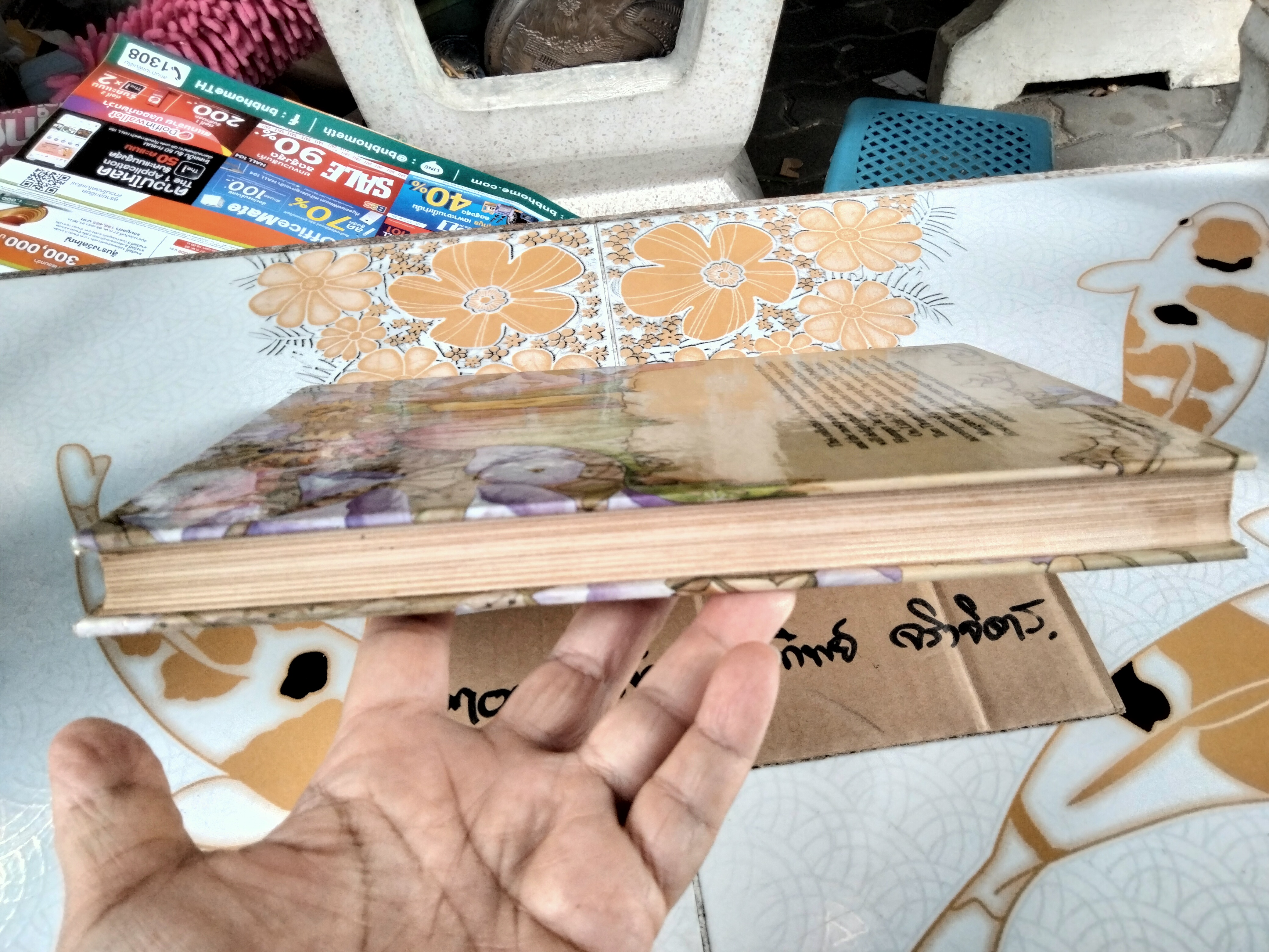 Nursery Rhymes and Fairy Tales -Margaret Tarrant (Hardcover) พิมพ์ปี 1983 Chechoslovakia