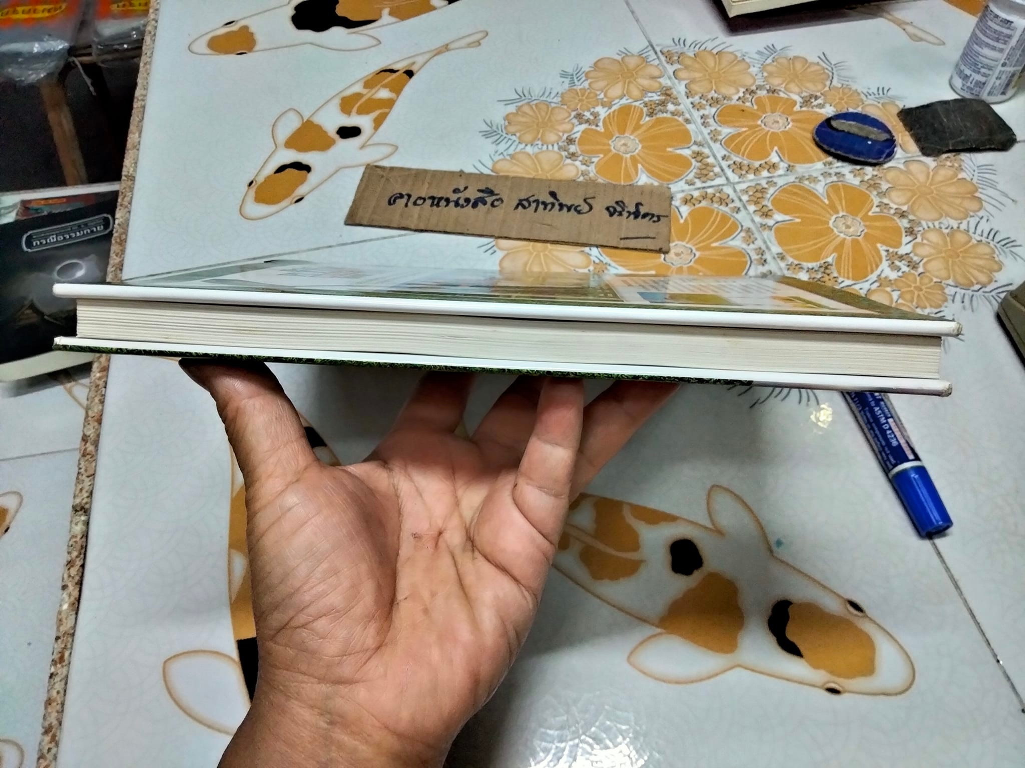 THE BEST PUTTING INSTRUCTION BOOK EVER , GOLF MAGAZINE (+1 DVD) **สินค้าหมด**