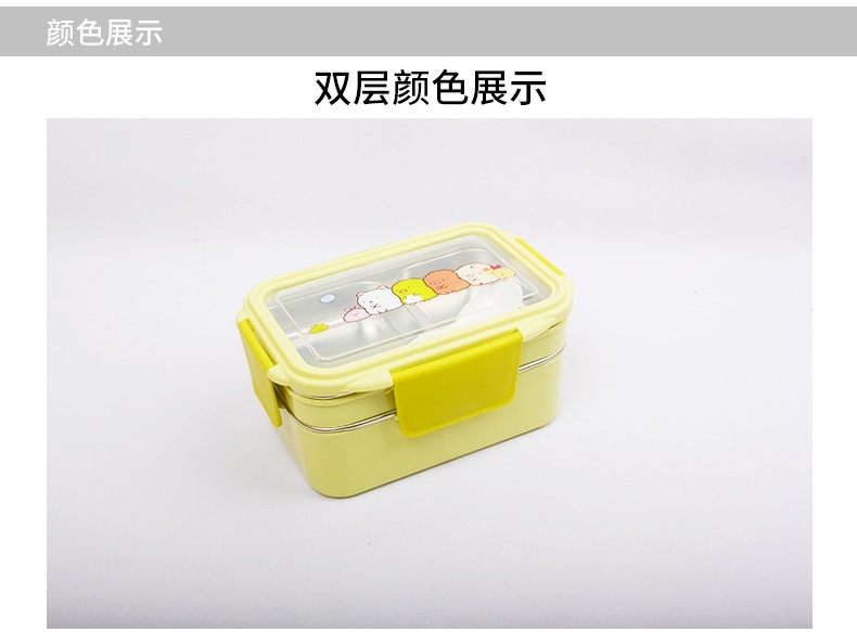 กล่องข้าวเก็บอุณหภูมิ พร้อมช้อน