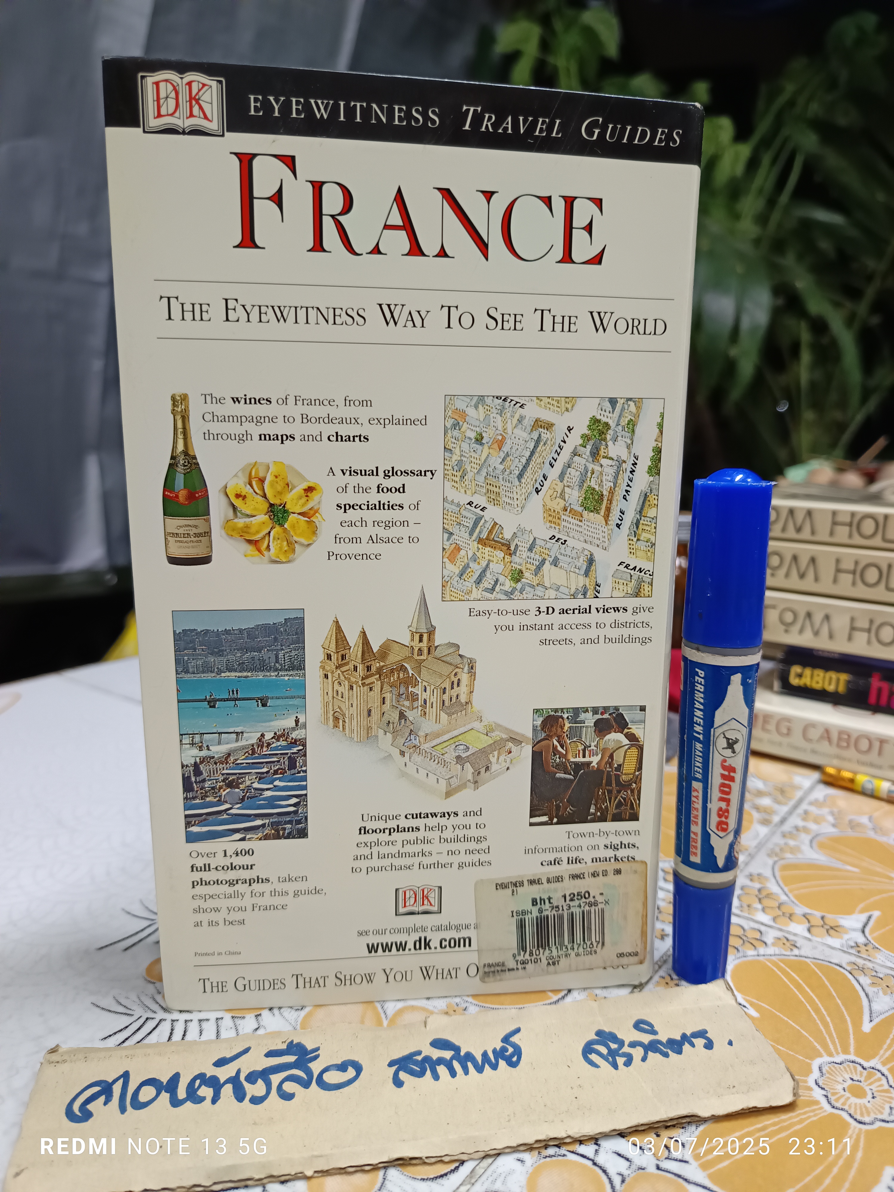 France : DK Eyewitness Travel Guide , 2002 นำเที่ยวประเทศฝรั่งเศส