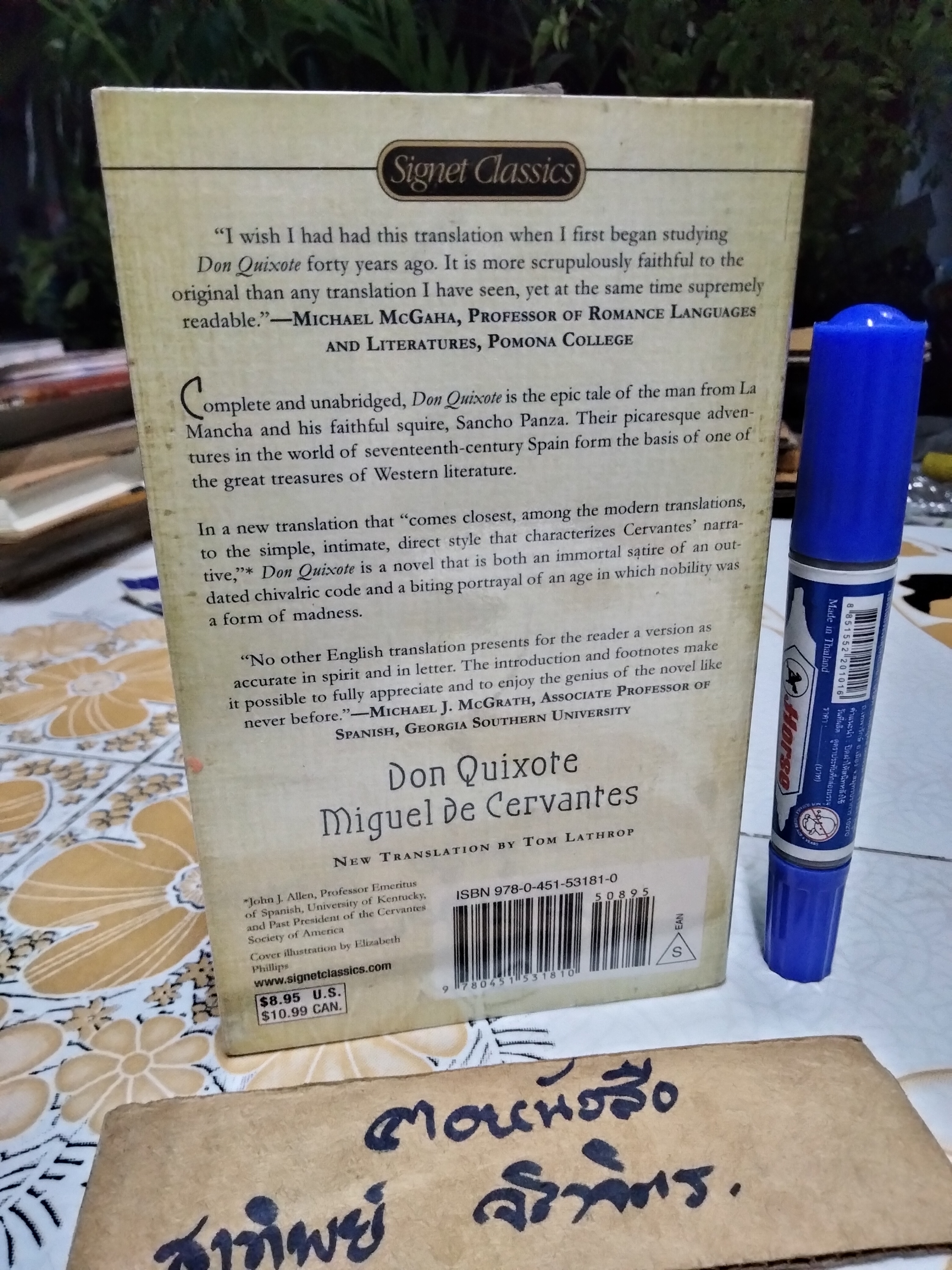 Don Quixote , Miguel de Cervantes