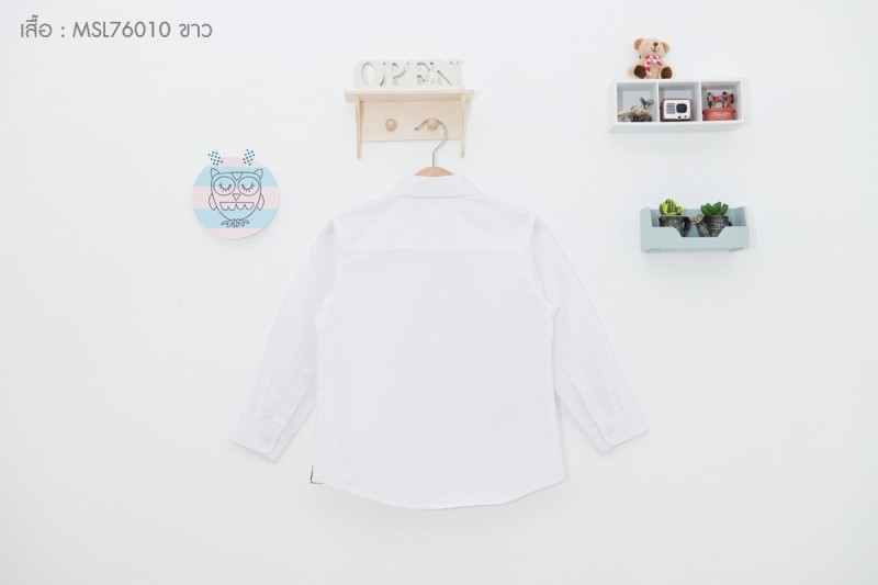 เสื้อเชิ้ต สีขาว เด็กชาย