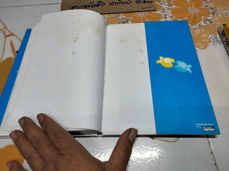 ฟิช Fish ป(ล)าฏิหาริย์แห่งความสำเร็จ - สตีเฟน ซี ลันเดน, แฮร์รี พอลและจอห์น คริสเตนเซ่น เขียน - จิระนันท์ พิตรปรีชา แปล **สินค้าหมด**