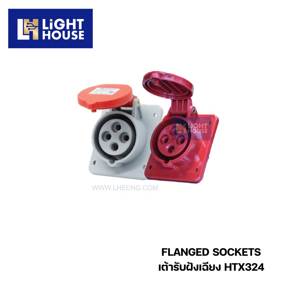 "DAKO" HTX324 เต้ารับฝังเฉียง (3P+E) 32A IP44 400V