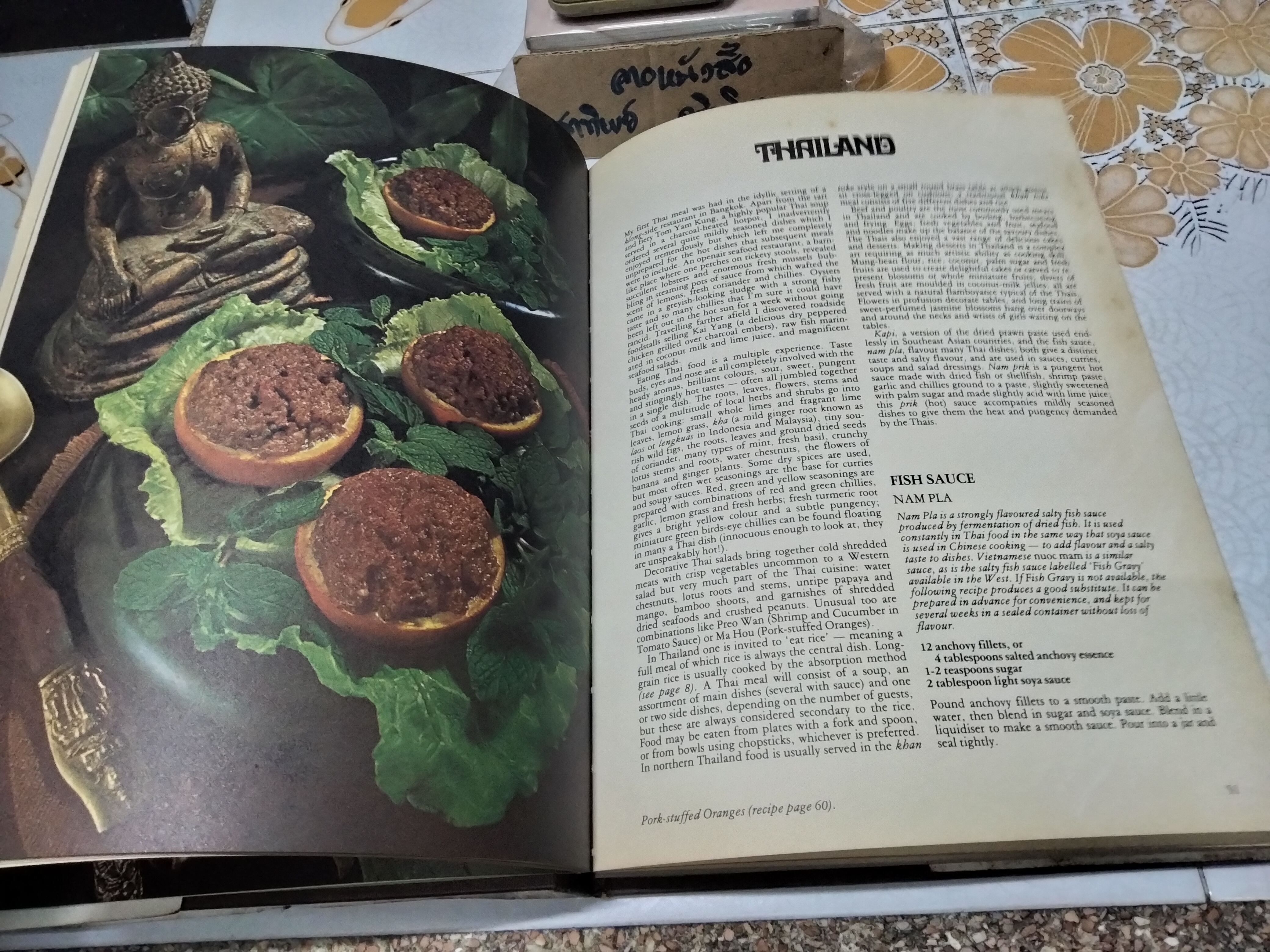 ALL ASIAN COOKBOOK BY JACKI PASSMORE