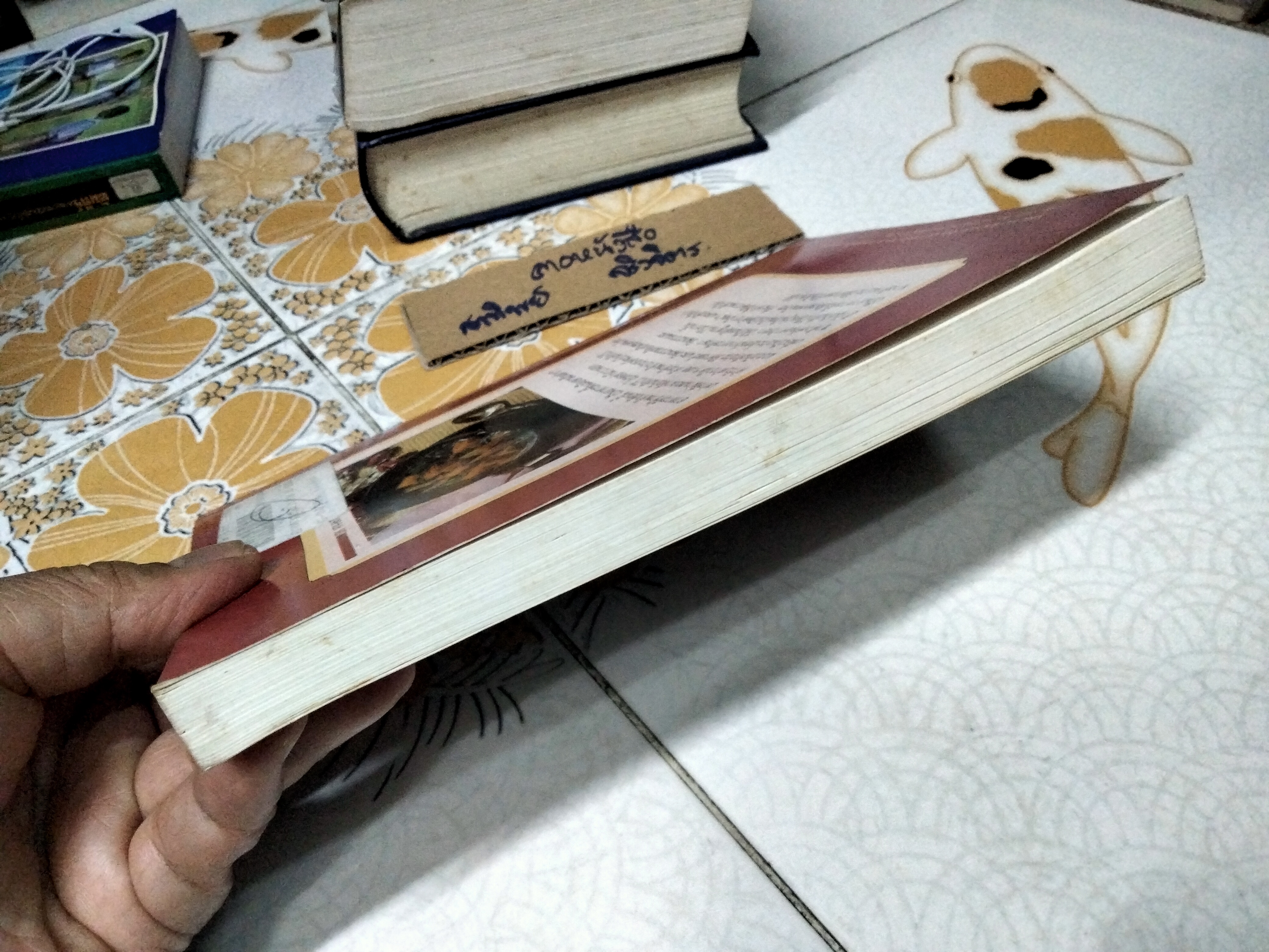 อาหารรสวิเศษตำรับดั้งเดิม โดย ประยูร อุลุชาฎะ **สินค้าหมด**